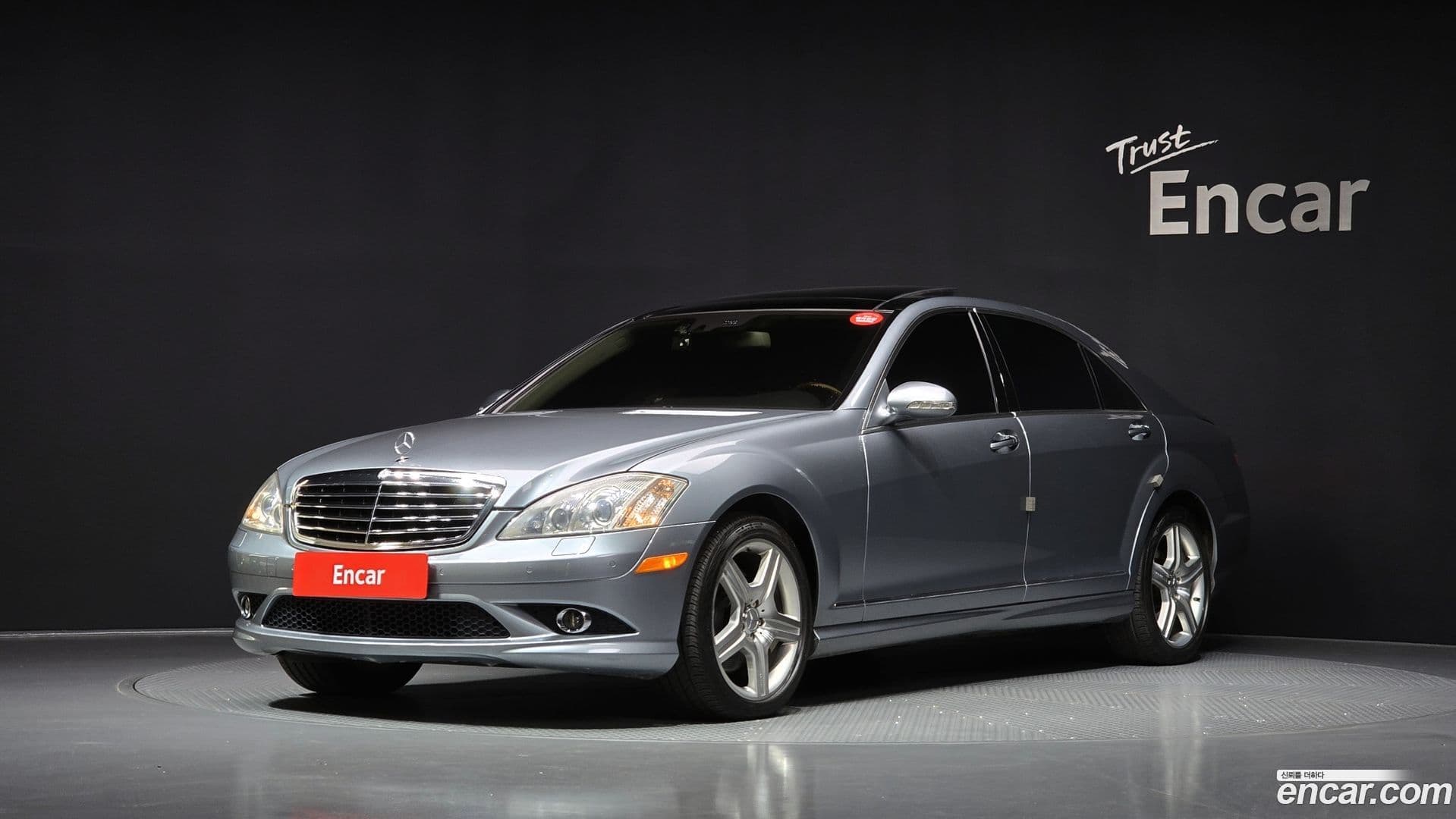 Main__Slider__Photo:S-Class Mercedes-Benz 2008.3-0