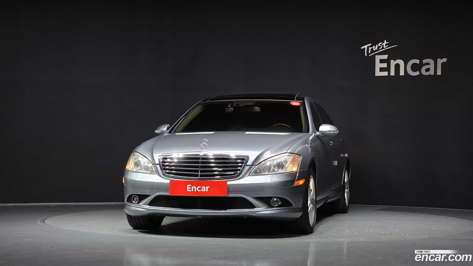 S-Class Mercedes-Benz 2008.3-OUTER-003