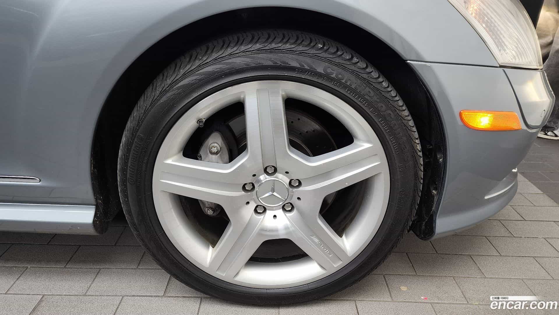 S-Class Mercedes-Benz 2008.3-OUTER-005
