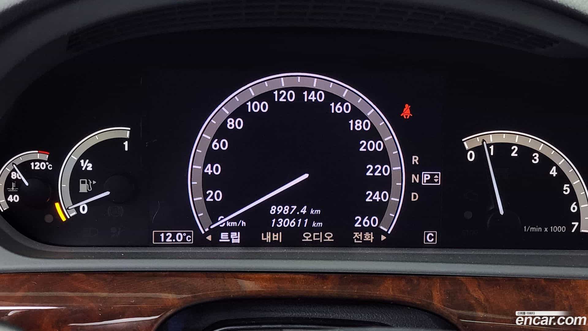 S-Class Mercedes-Benz 2008.3-INNER-008