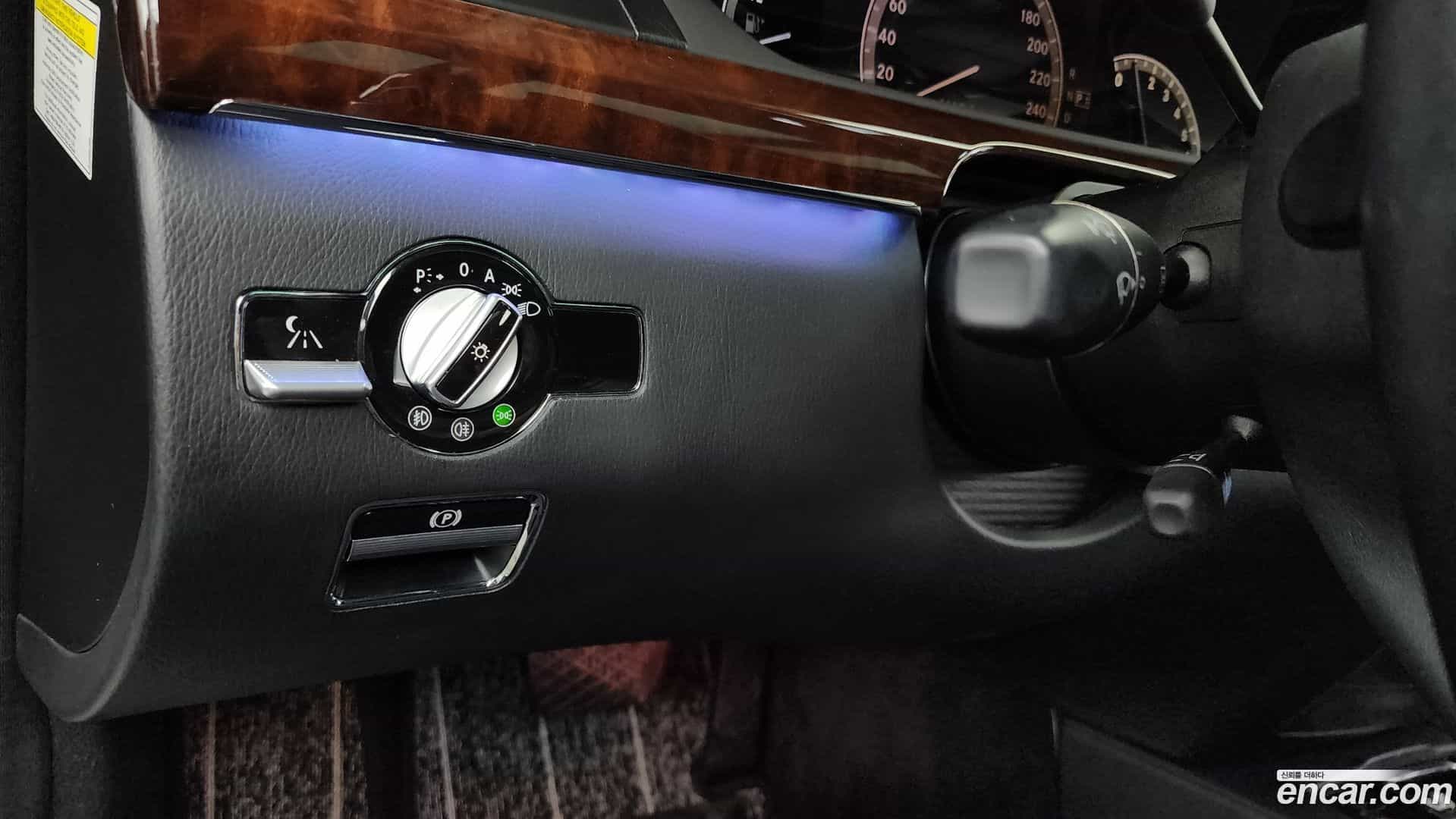 S-Class Mercedes-Benz 2008.3-OPTION-020