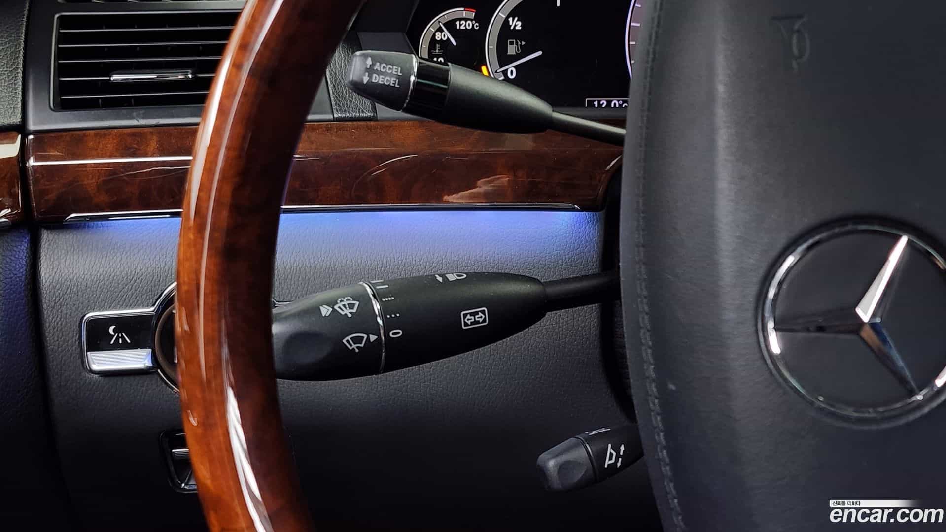 S-Class Mercedes-Benz 2008.3-OPTION-021