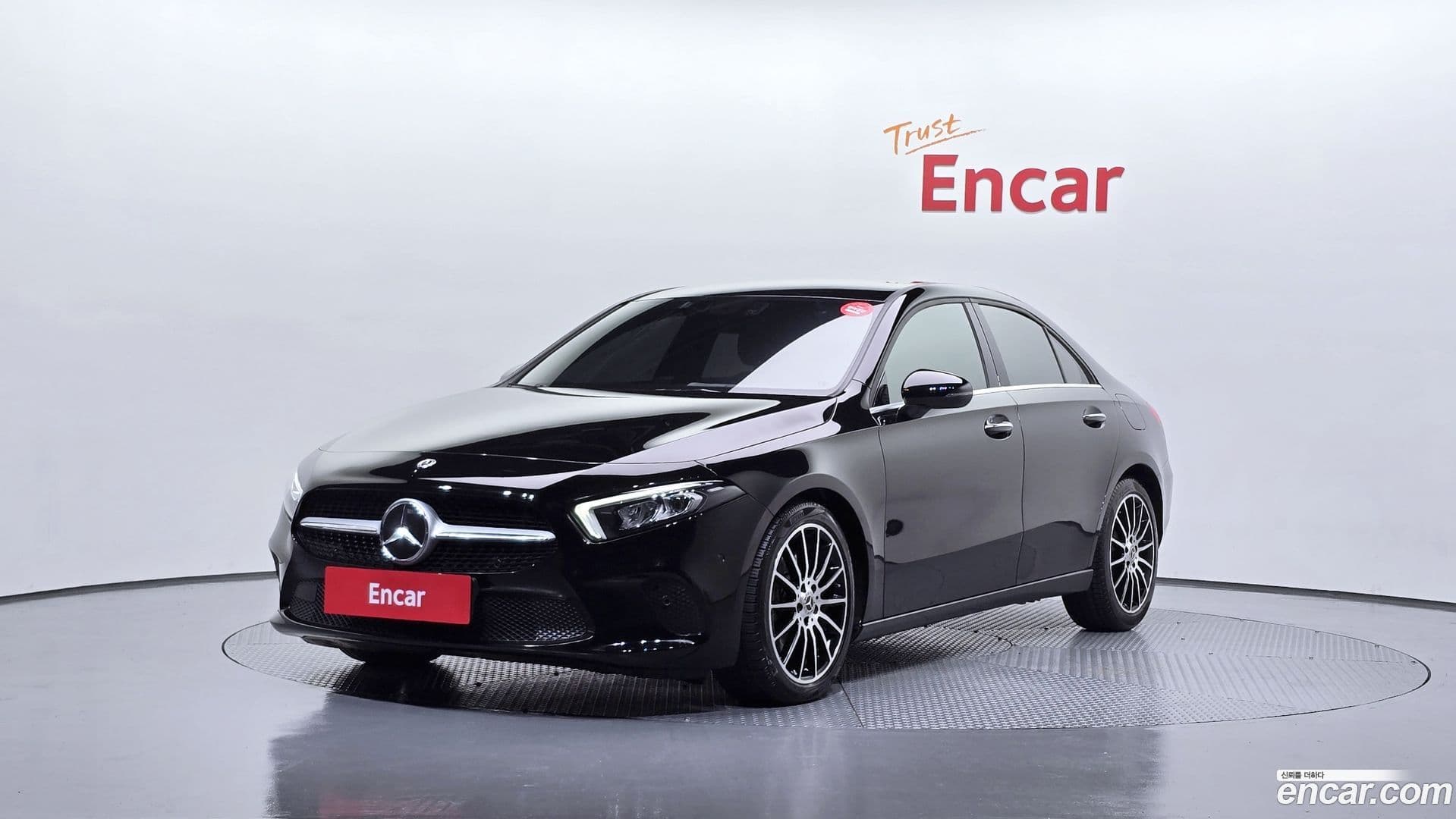 Main__Slider__Photo:A-Class Mercedes-Benz 2020.3-0