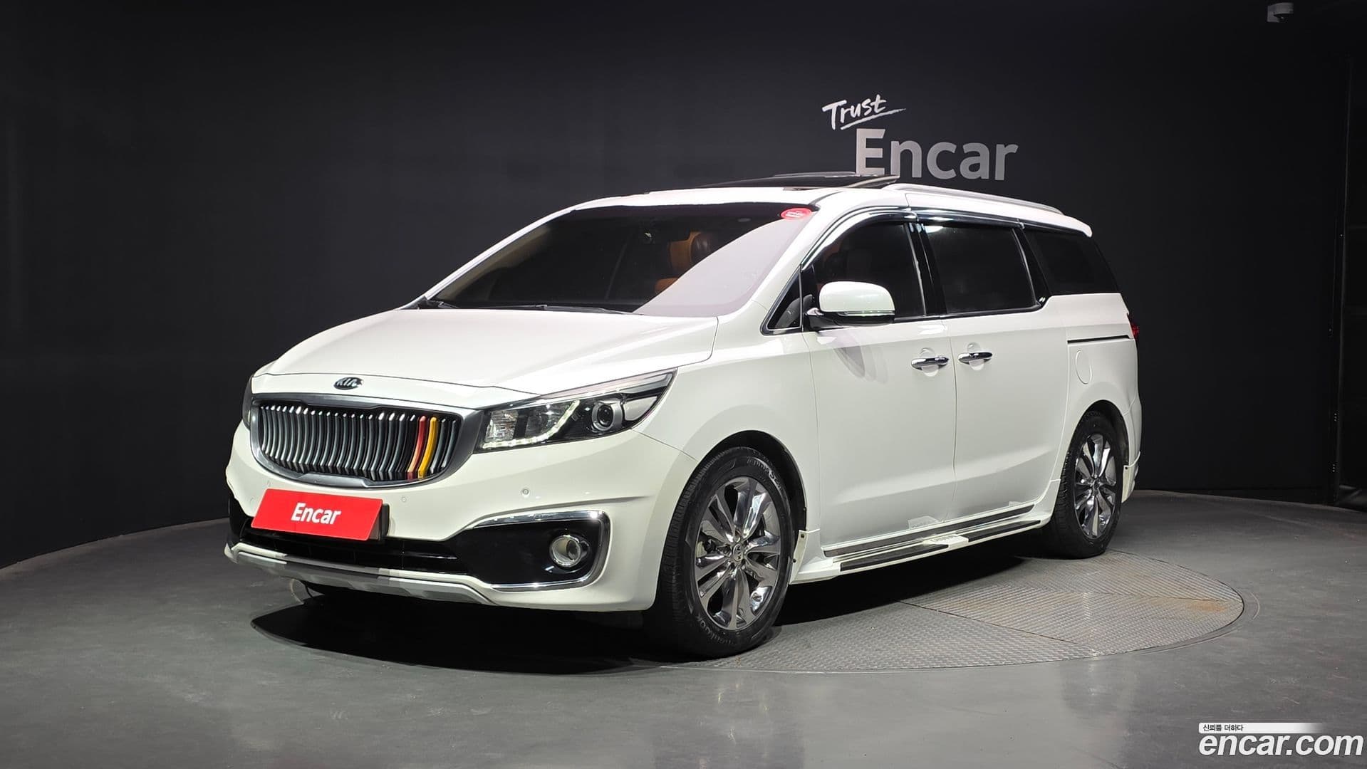 Main__Slider__Photo:Canival Kia 2017.5-0