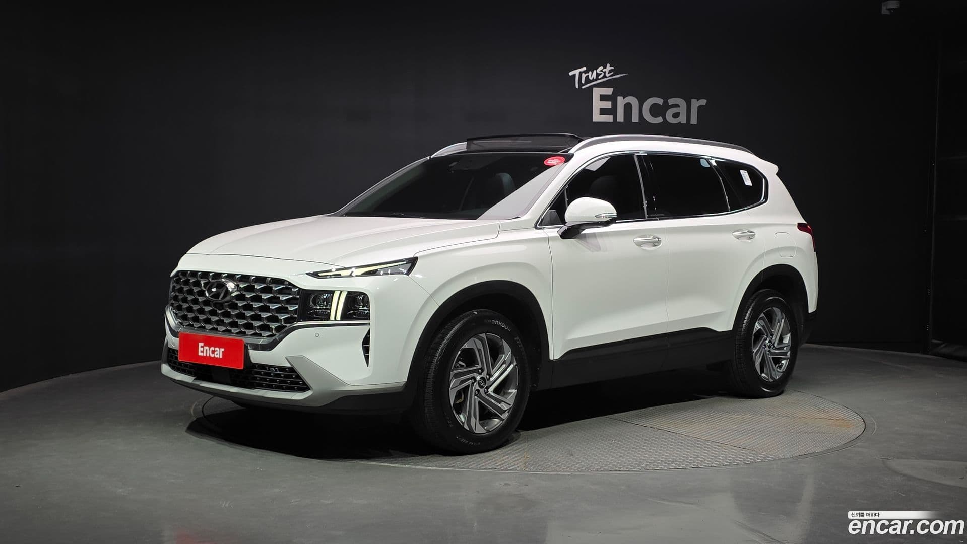 Main__Slider__Photo:Santafe Hyundai 2023.5-0