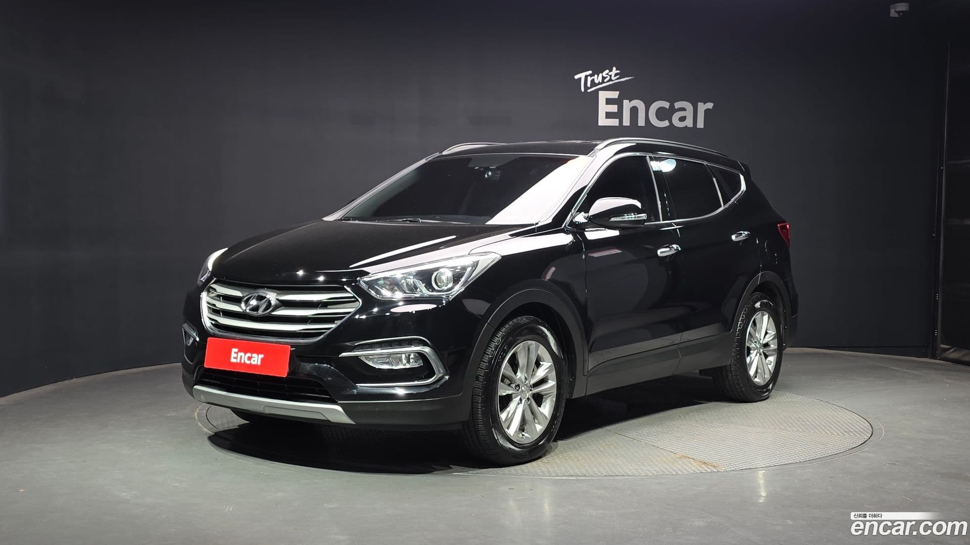 Main__Slider__Photo:Santafe Hyundai 2015.6-0
