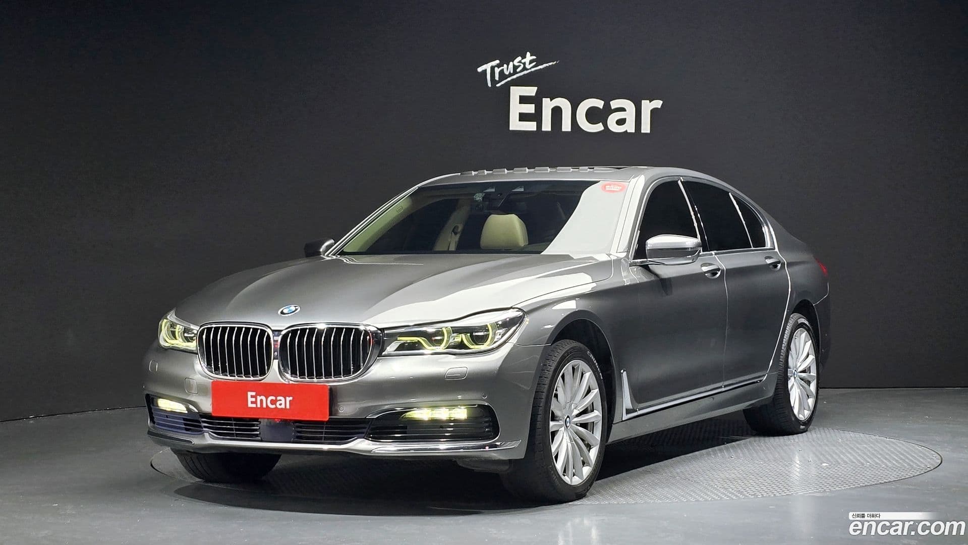 Main__Slider__Photo:7-Series BMW 2015.10-0