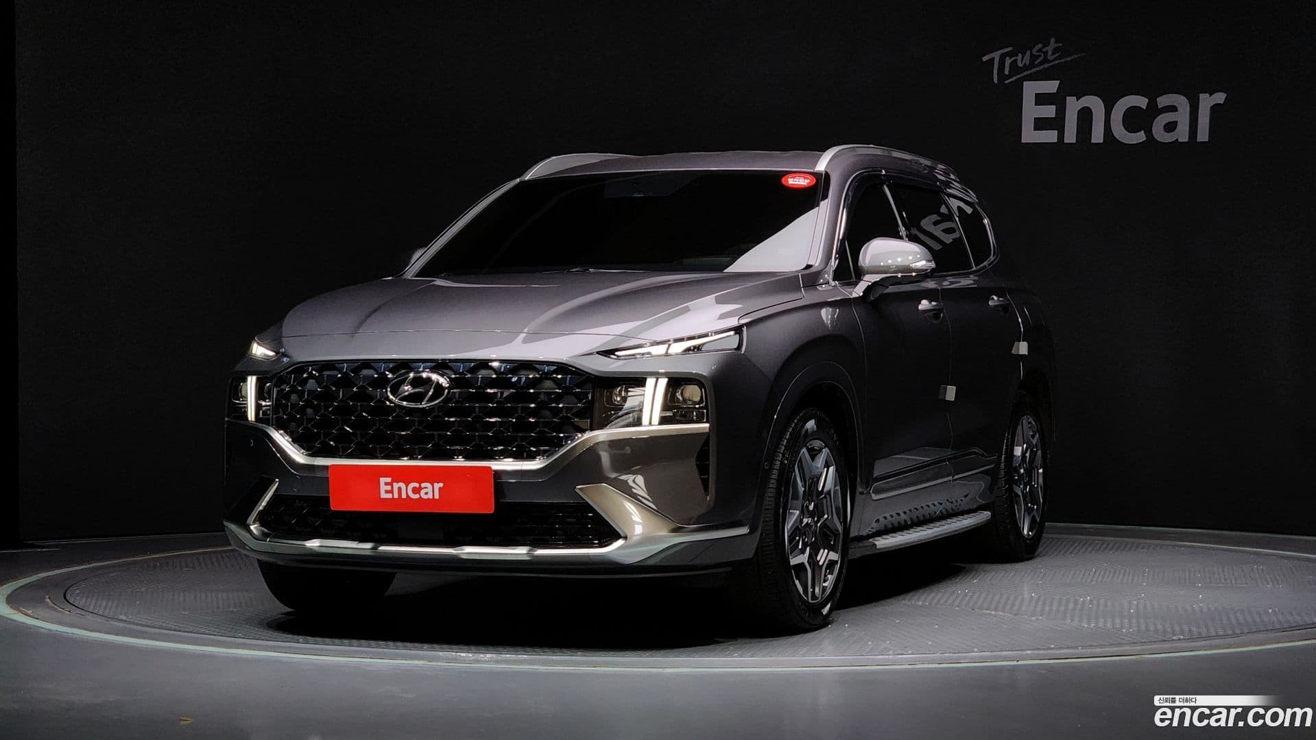 Main__Slider__Photo:Santafe Hyundai 2023.3-0