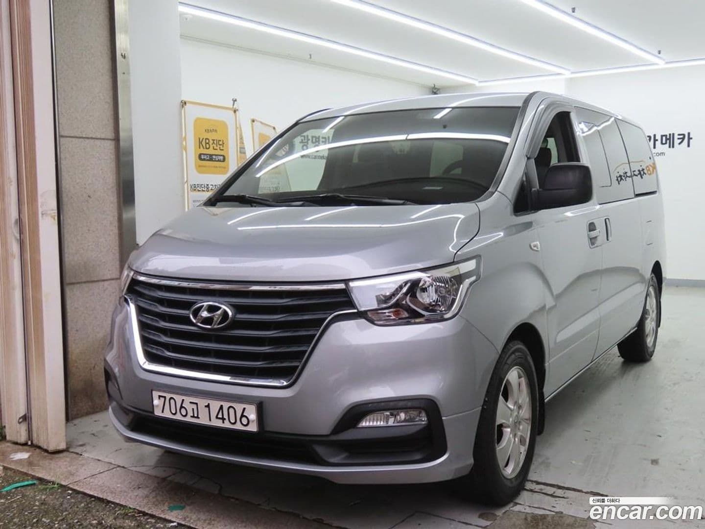 Main__Slider__Photo:Starex Hyundai 2020.0-0