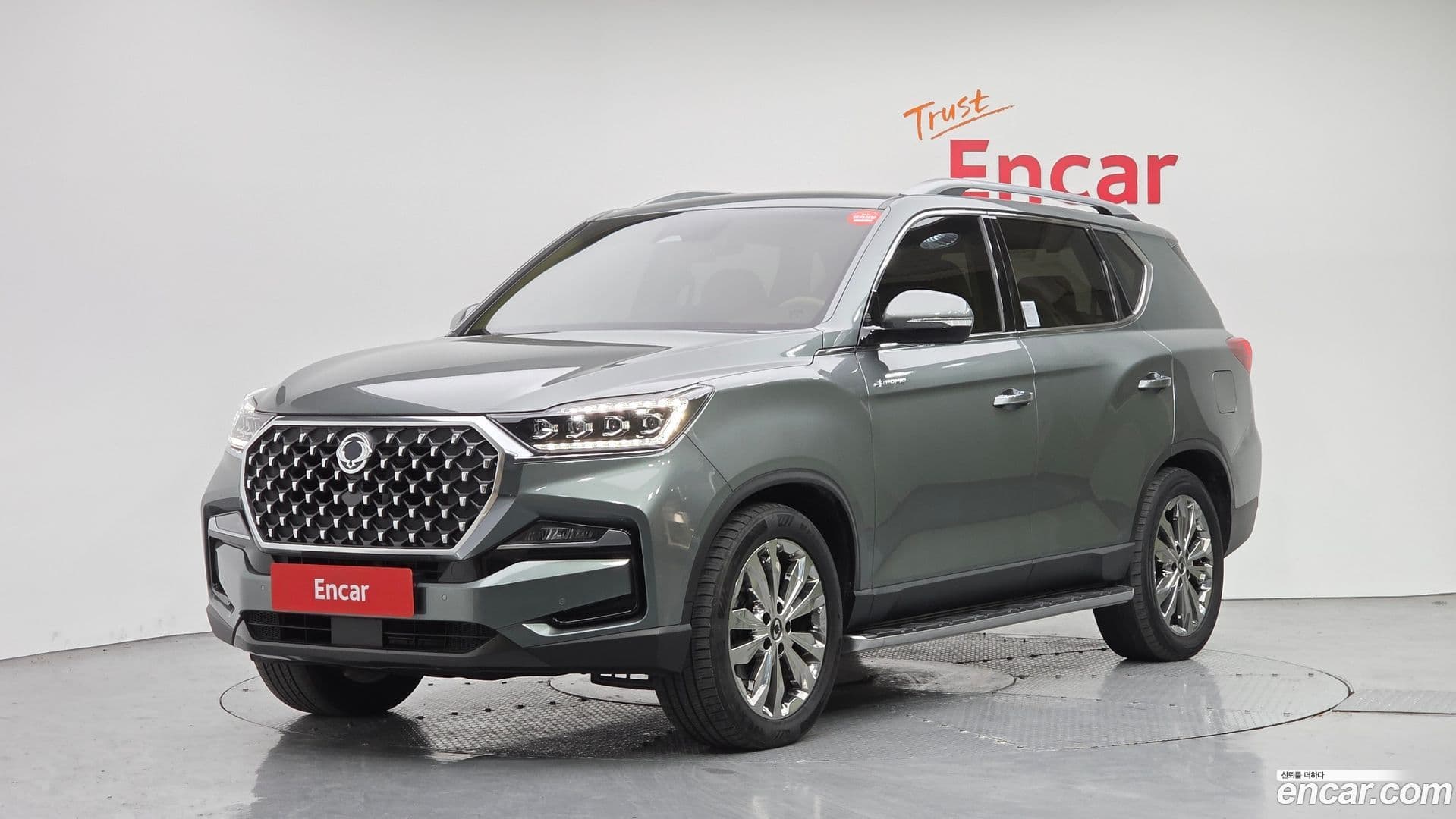 Main__Slider__Photo:Rexton KG Mobility 2023.7-0