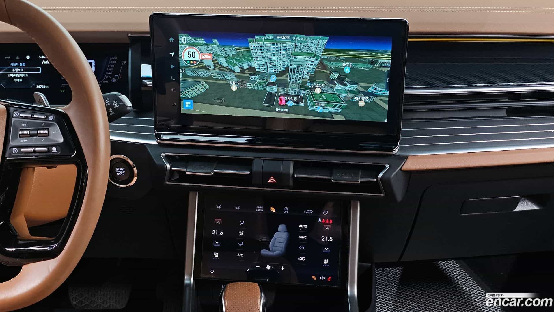 Torres KG Mobility 2024.0-OPTION-018