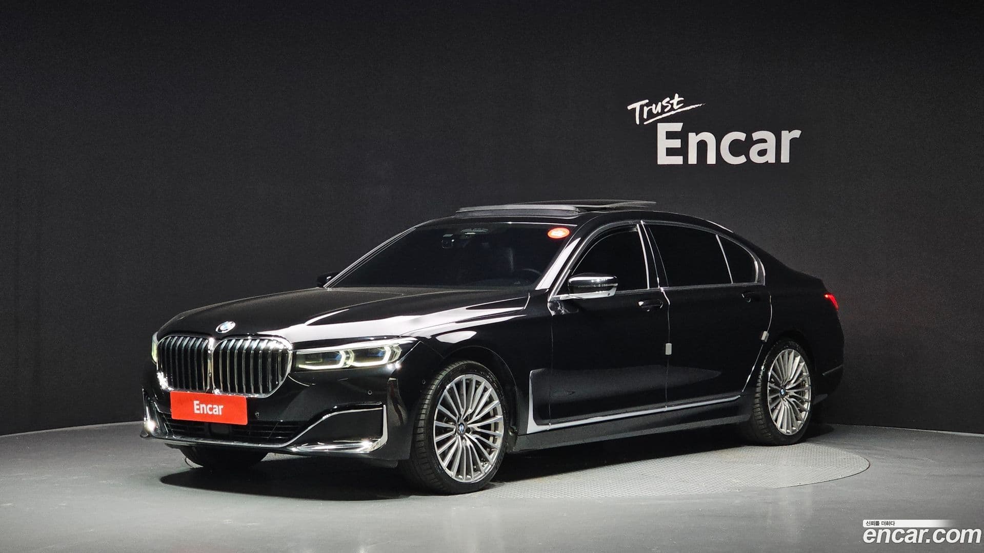 Main__Slider__Photo:7-Series BMW 2019.8-0