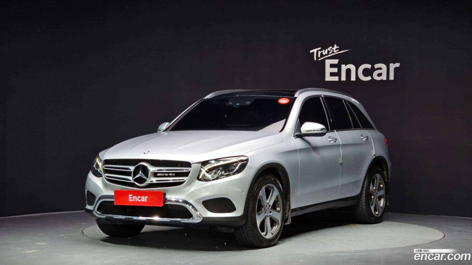 Main__Slider__Photo:GLC-Class Mercedes-Benz 2016.11-0