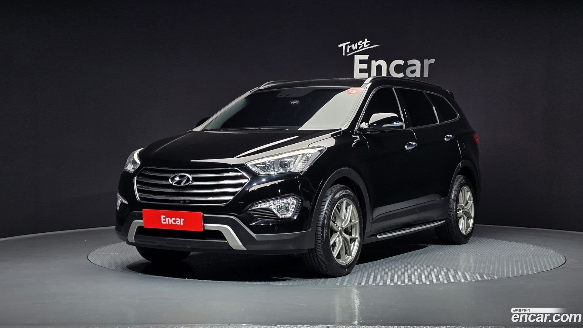 Main__Slider__Photo:Maxcruz Hyundai 2015.0-0