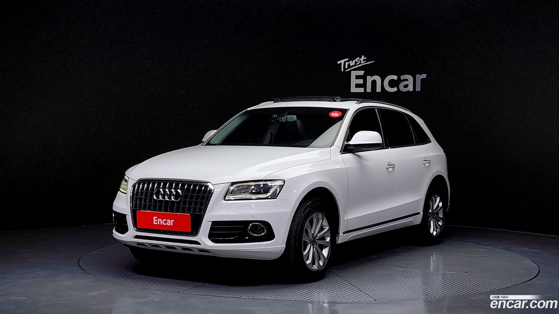 Main__Slider__Photo:Q5 Audi 2015.1-0