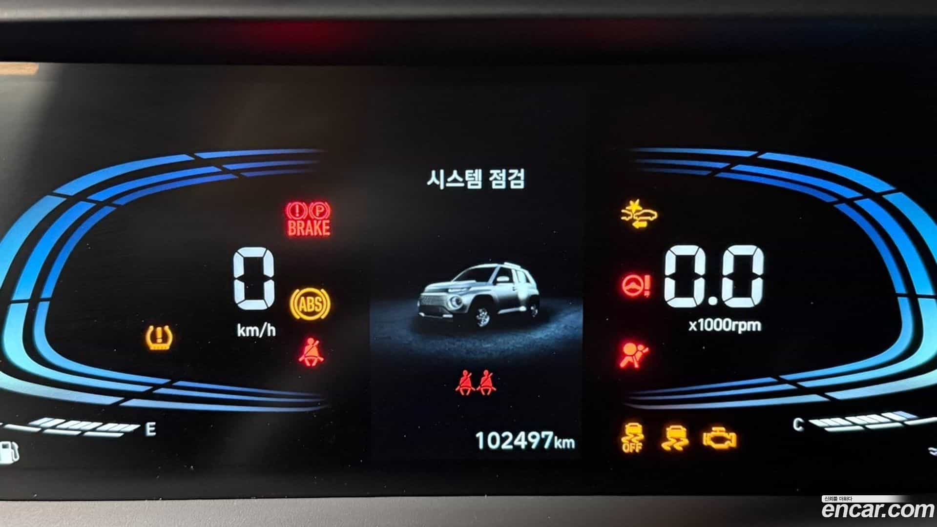 Casper Hyundai 2022.0-INNER-008