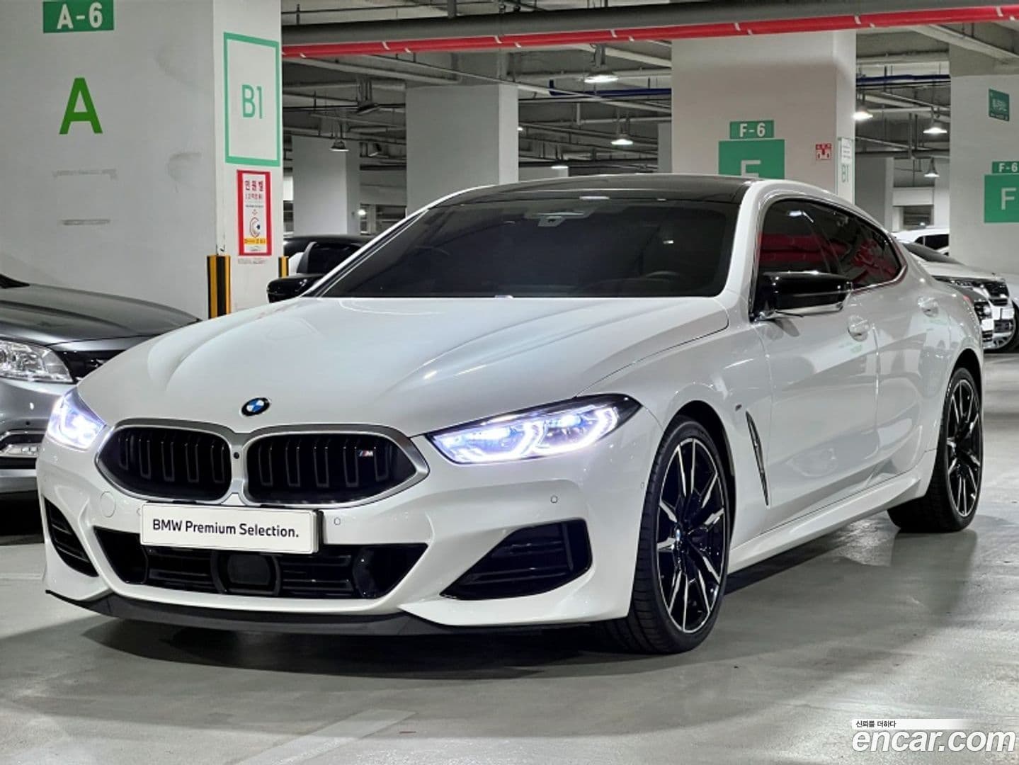 Main__Slider__Photo:8-Series BMW 2024.4-0