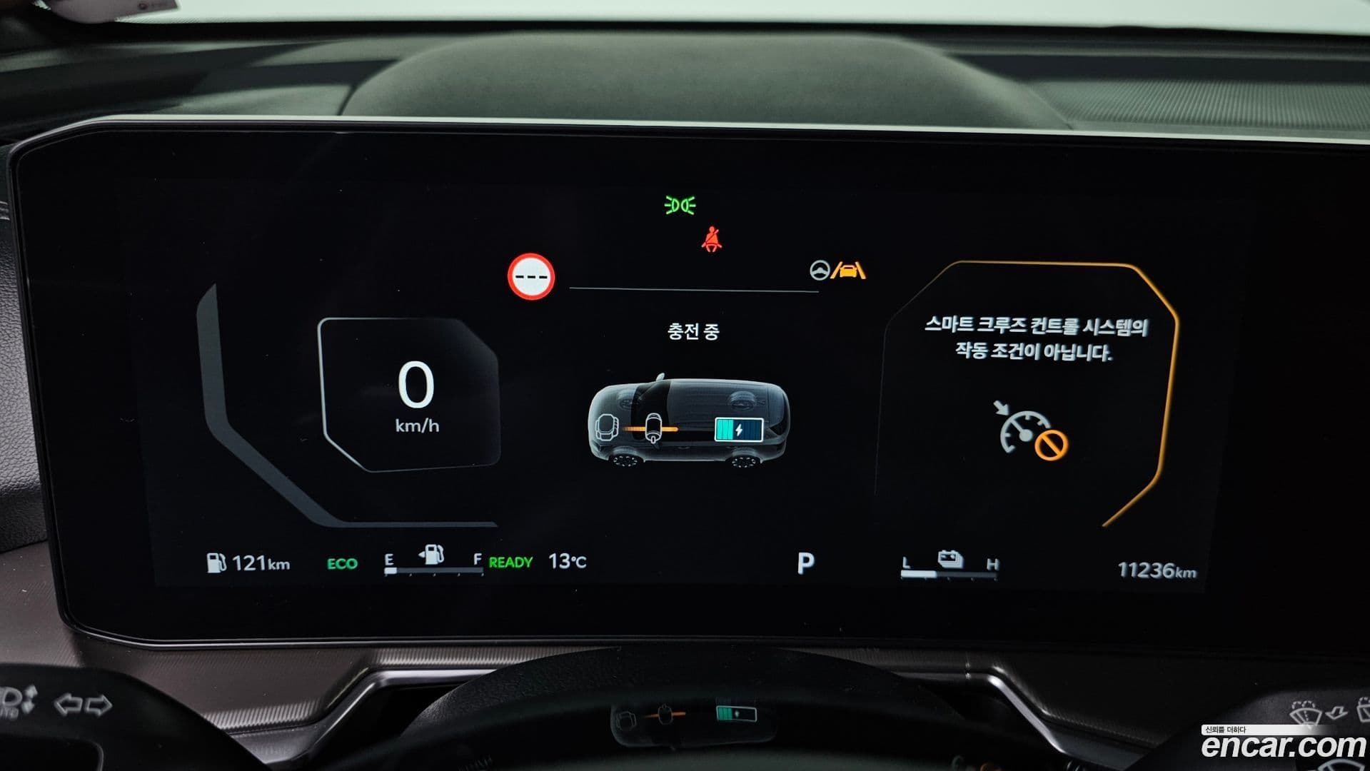 Main__Slider__Photo:Sorento Kia 2024.1-7