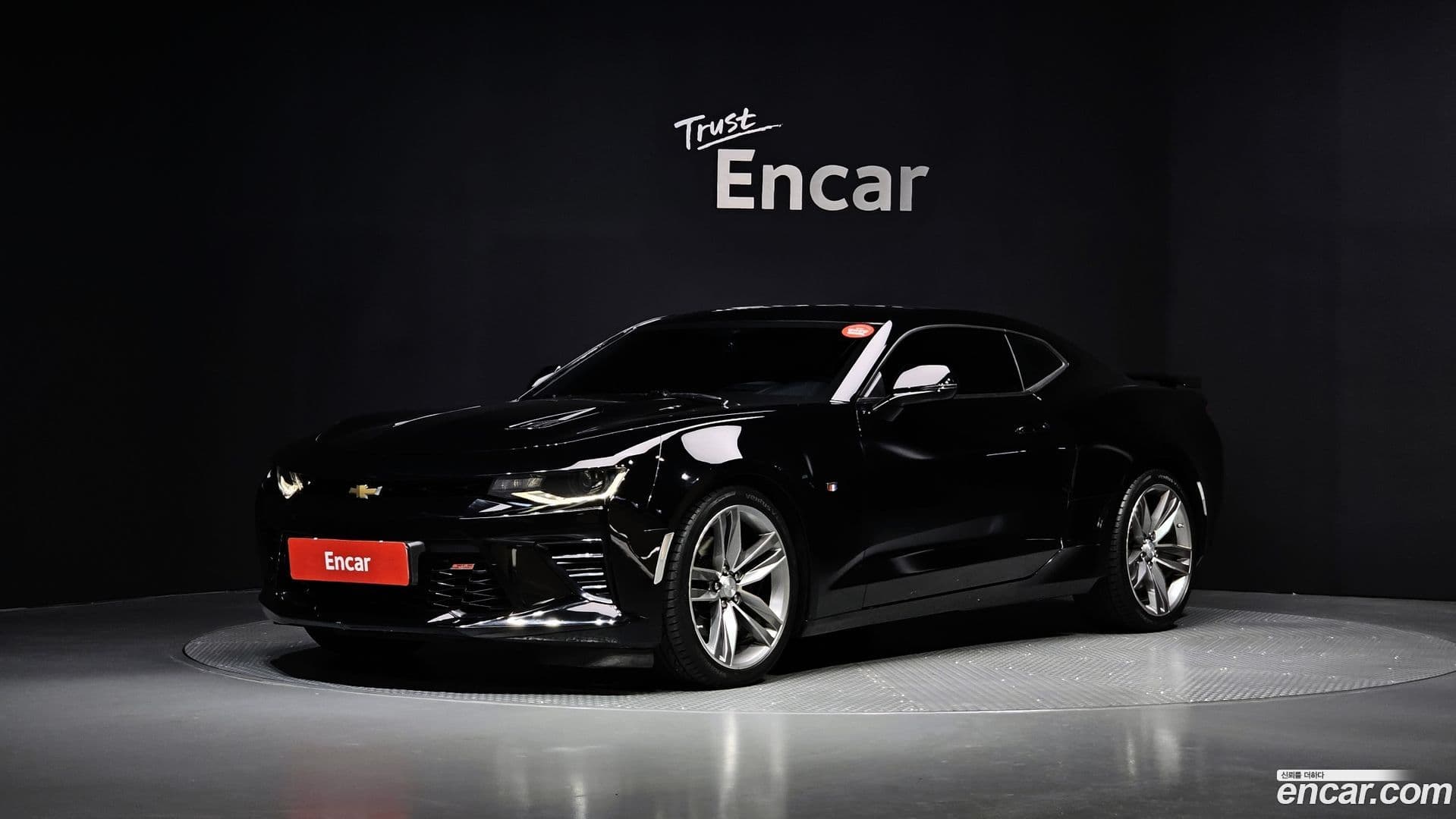 Main__Slider__Photo:Camaro Chevrolet 2016.10-0