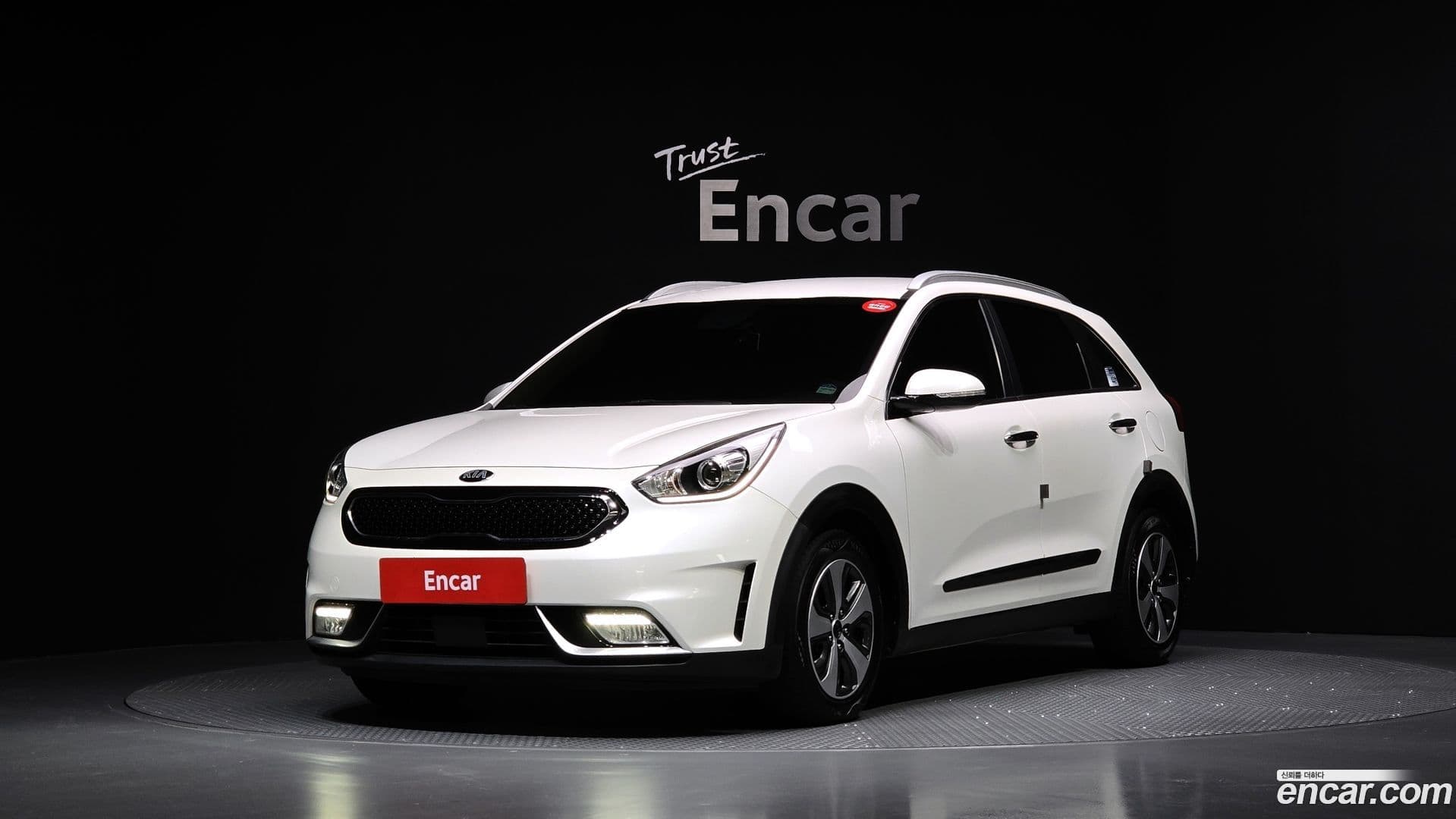 Main__Slider__Photo:Niro Kia 2016.9-0