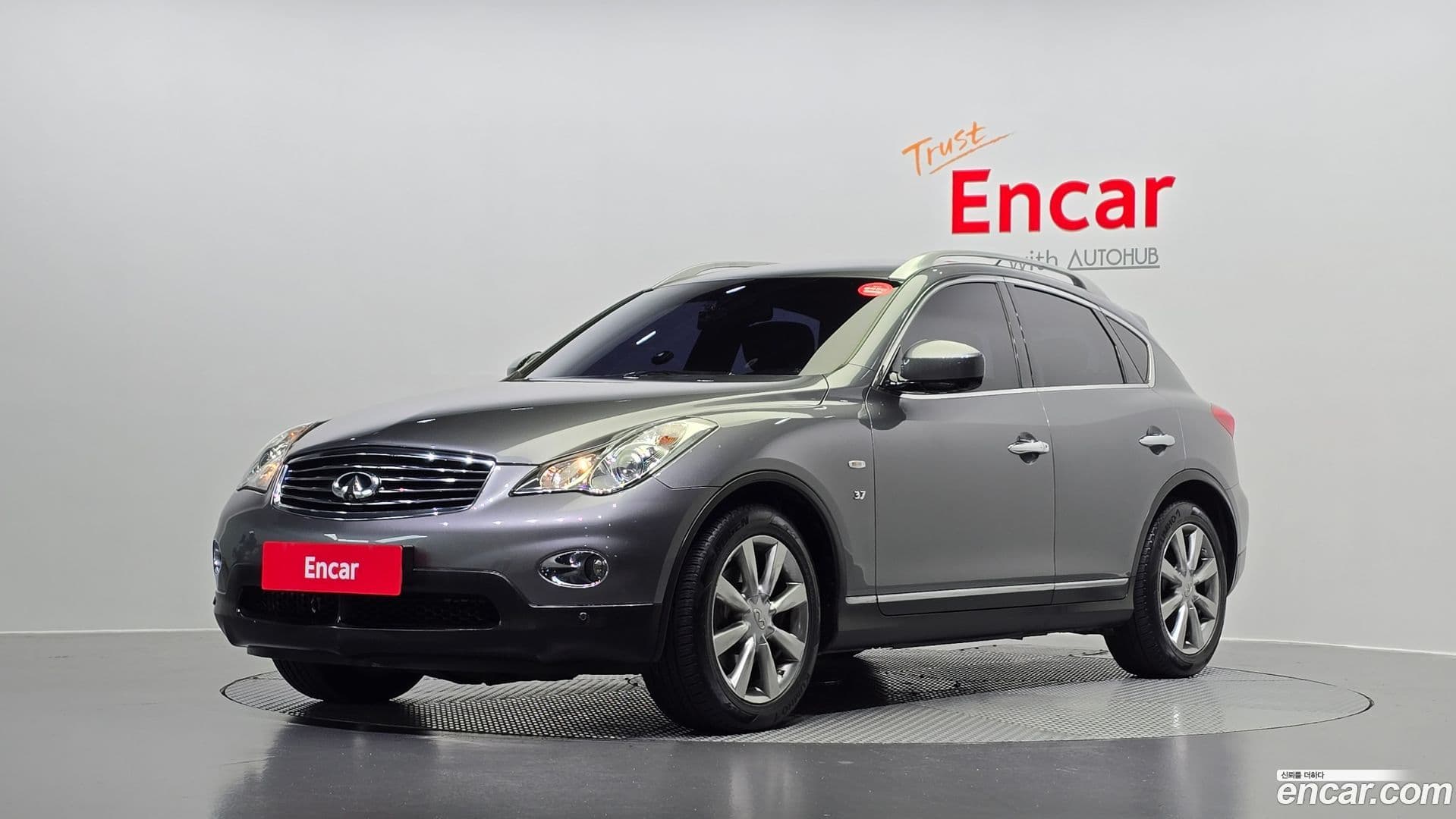 Main__Slider__Photo:QX50 Infiniti 2015.5-0