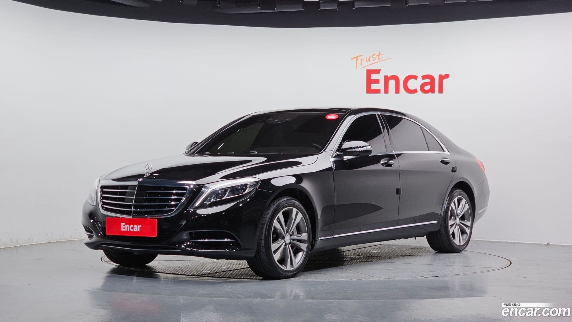 Main__Slider__Photo:S-Class Mercedes-Benz 2016.6-0