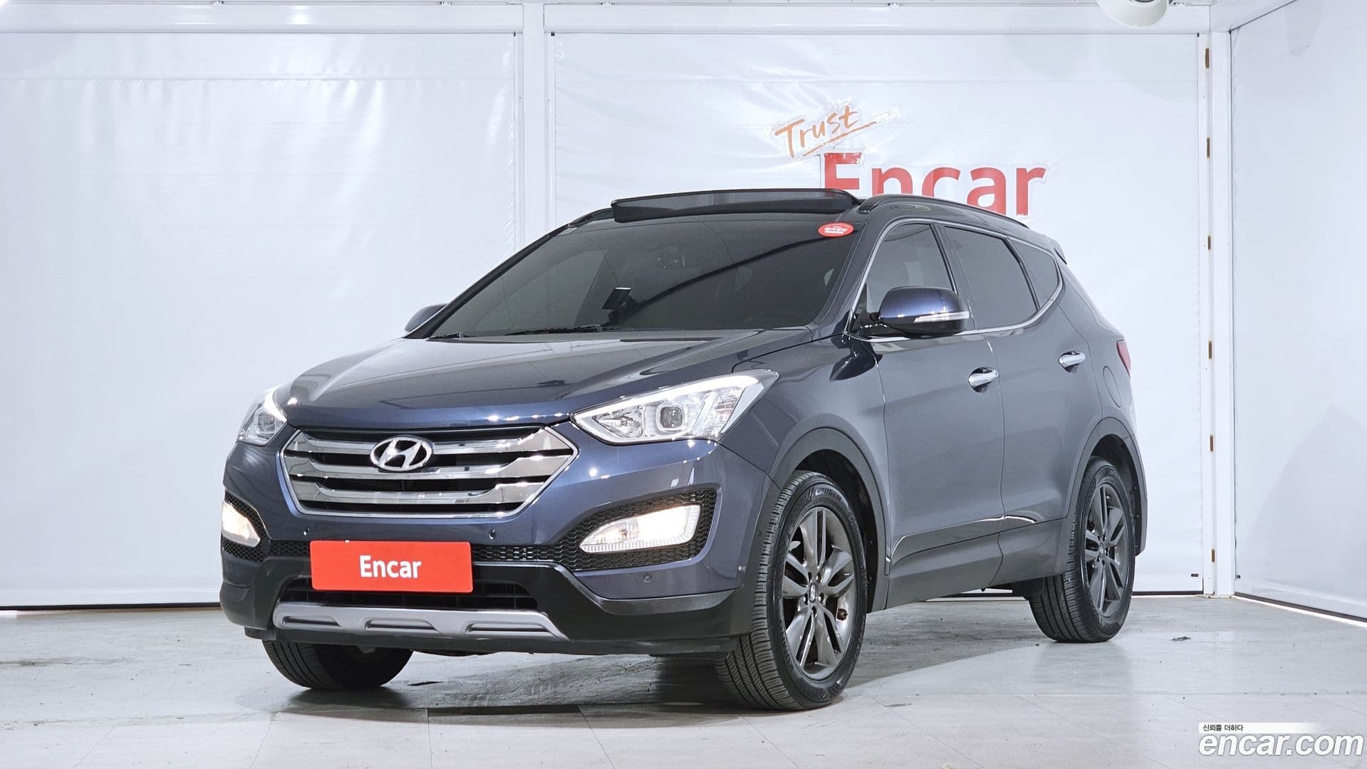 Main__Slider__Photo:Santafe Hyundai 2014.6-0