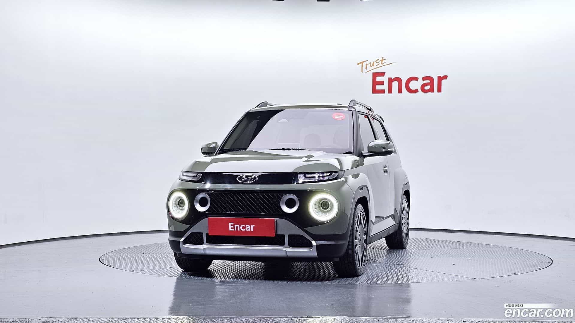 Casper Hyundai 2022.9-OUTER-003