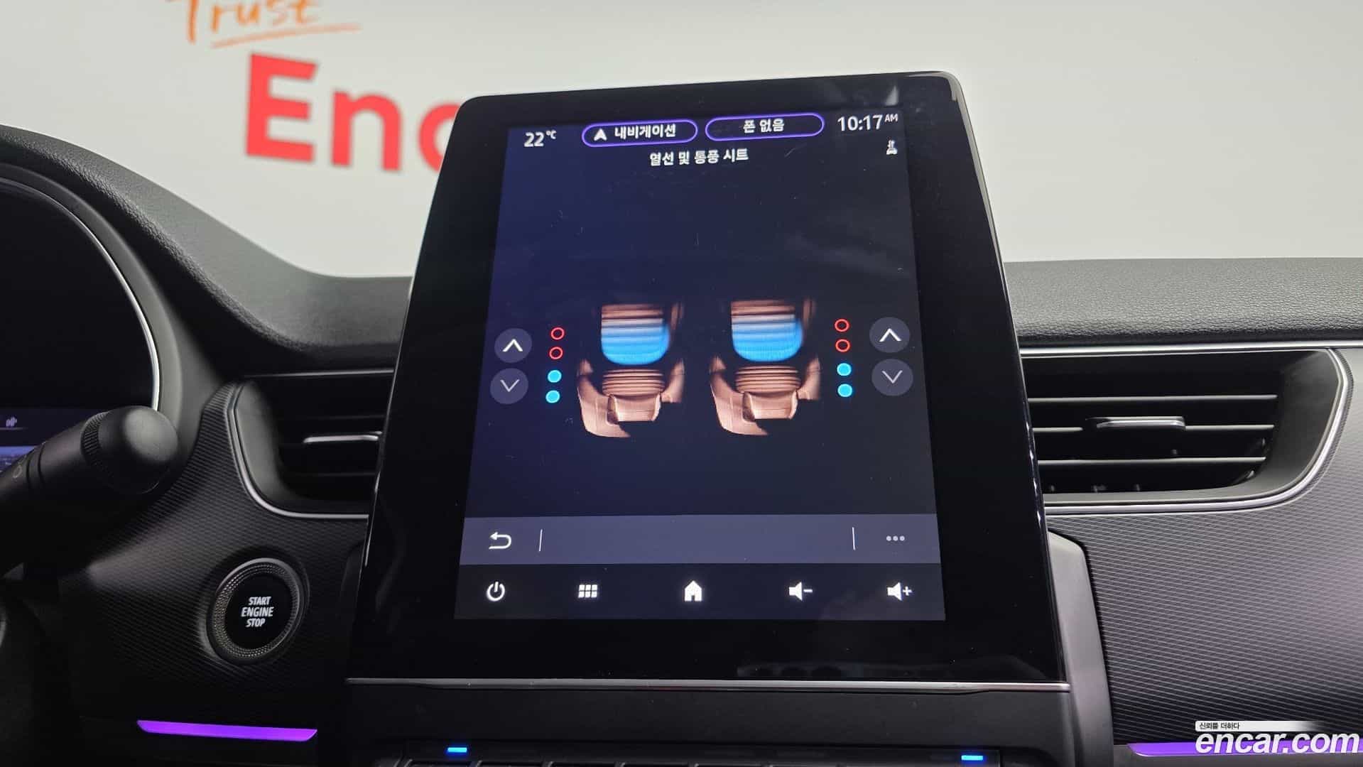 XM3 Renault Korea 2022.4-OPTION-021