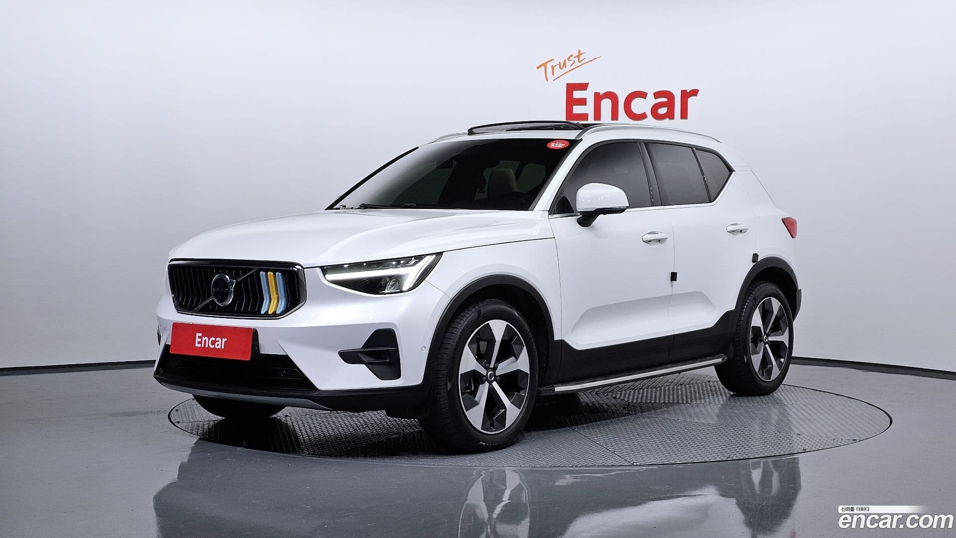 Main__Slider__Photo:XC40 Volvo 2022.8-0