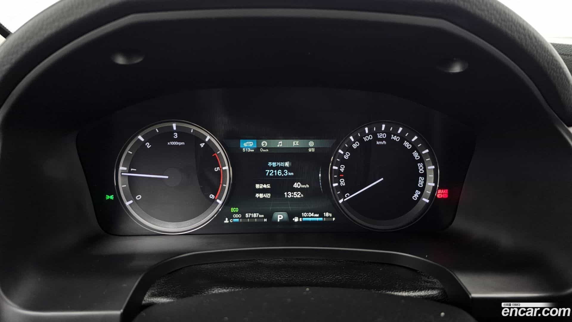 Rexton KG Mobility 2018.2-INNER-008