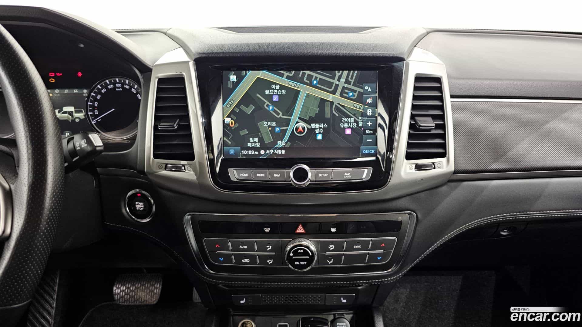 Rexton KG Mobility 2018.2-OPTION-018