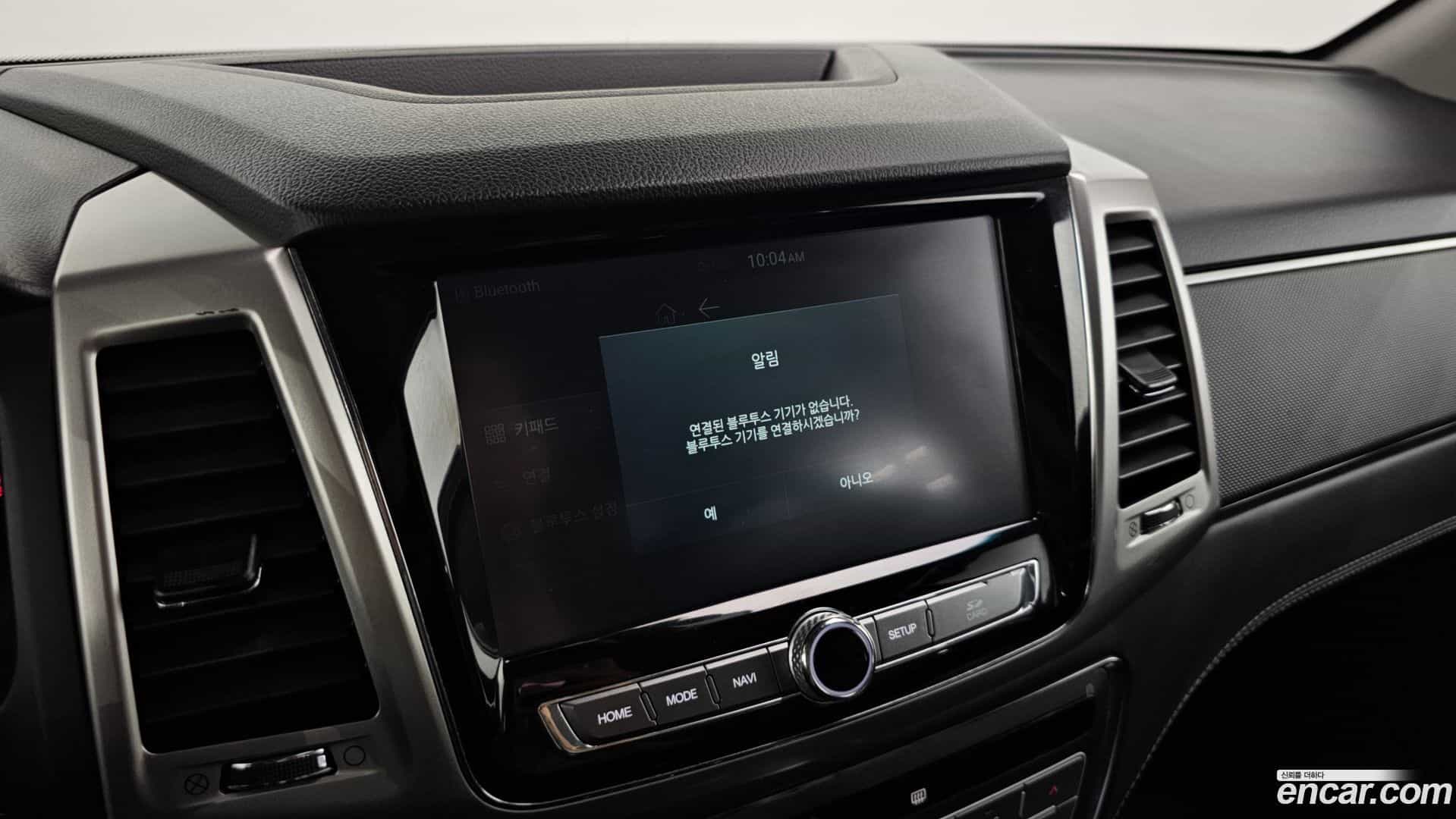 Rexton KG Mobility 2018.2-OPTION-020