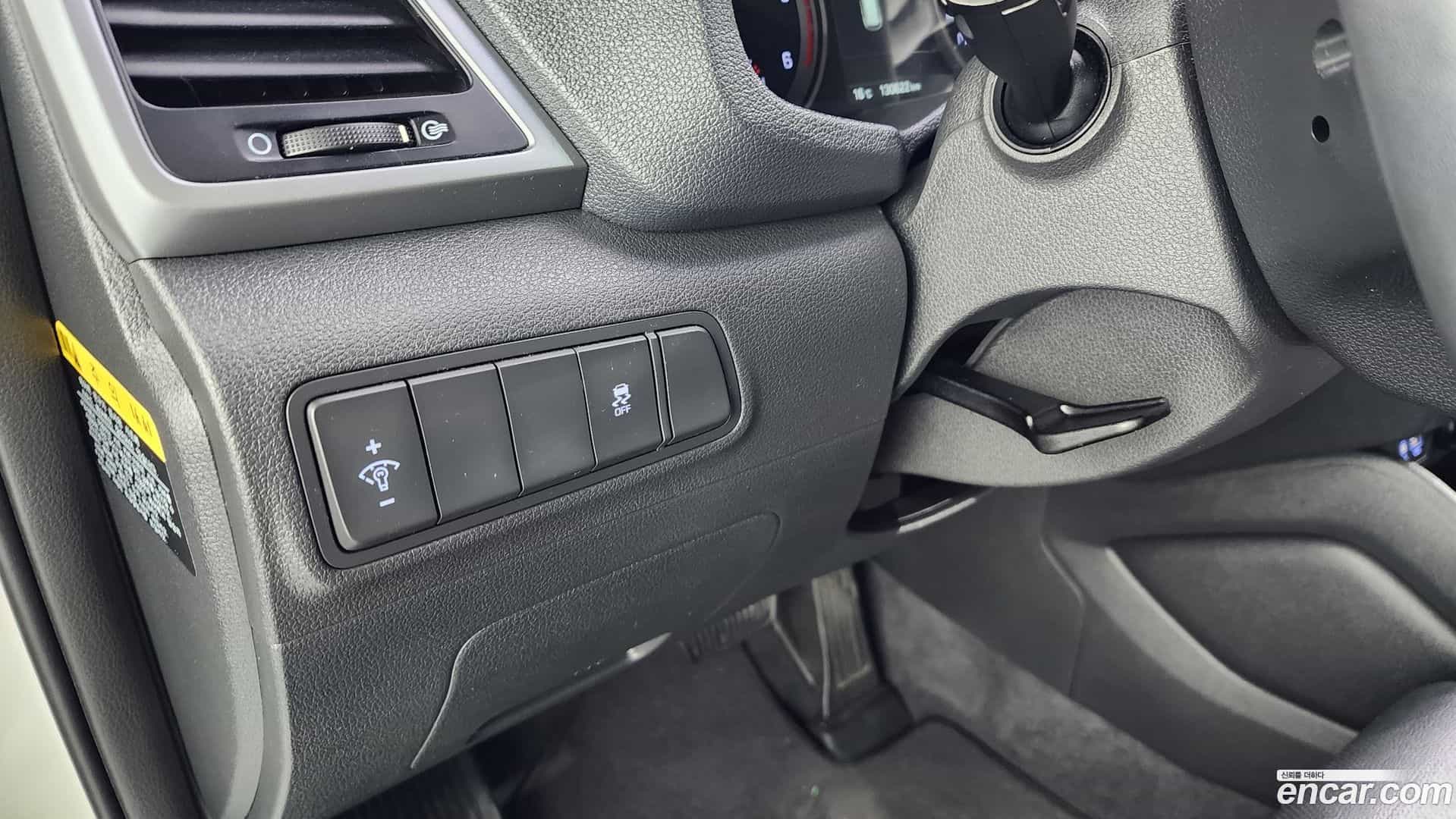 Tucson Hyundai 2016.0-OPTION-018