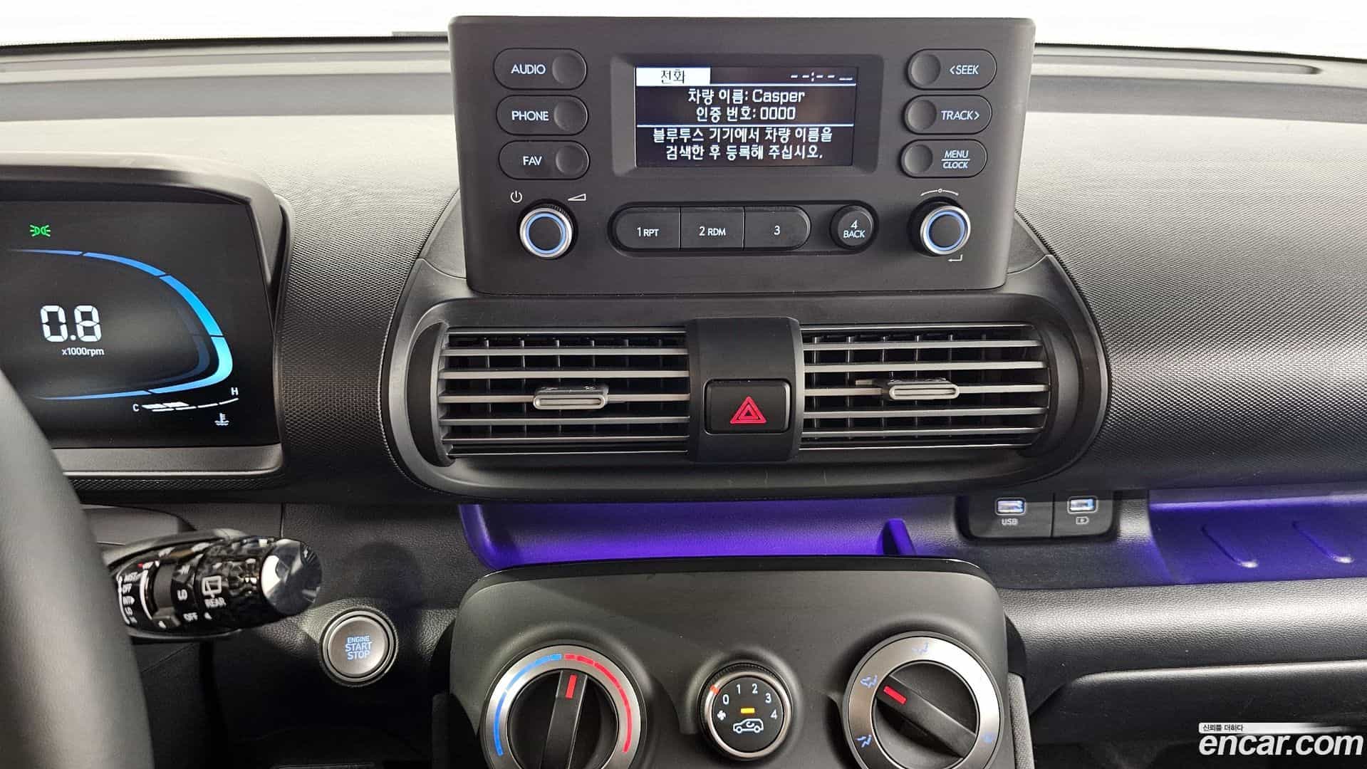 Casper Hyundai 2022.0-OPTION-018