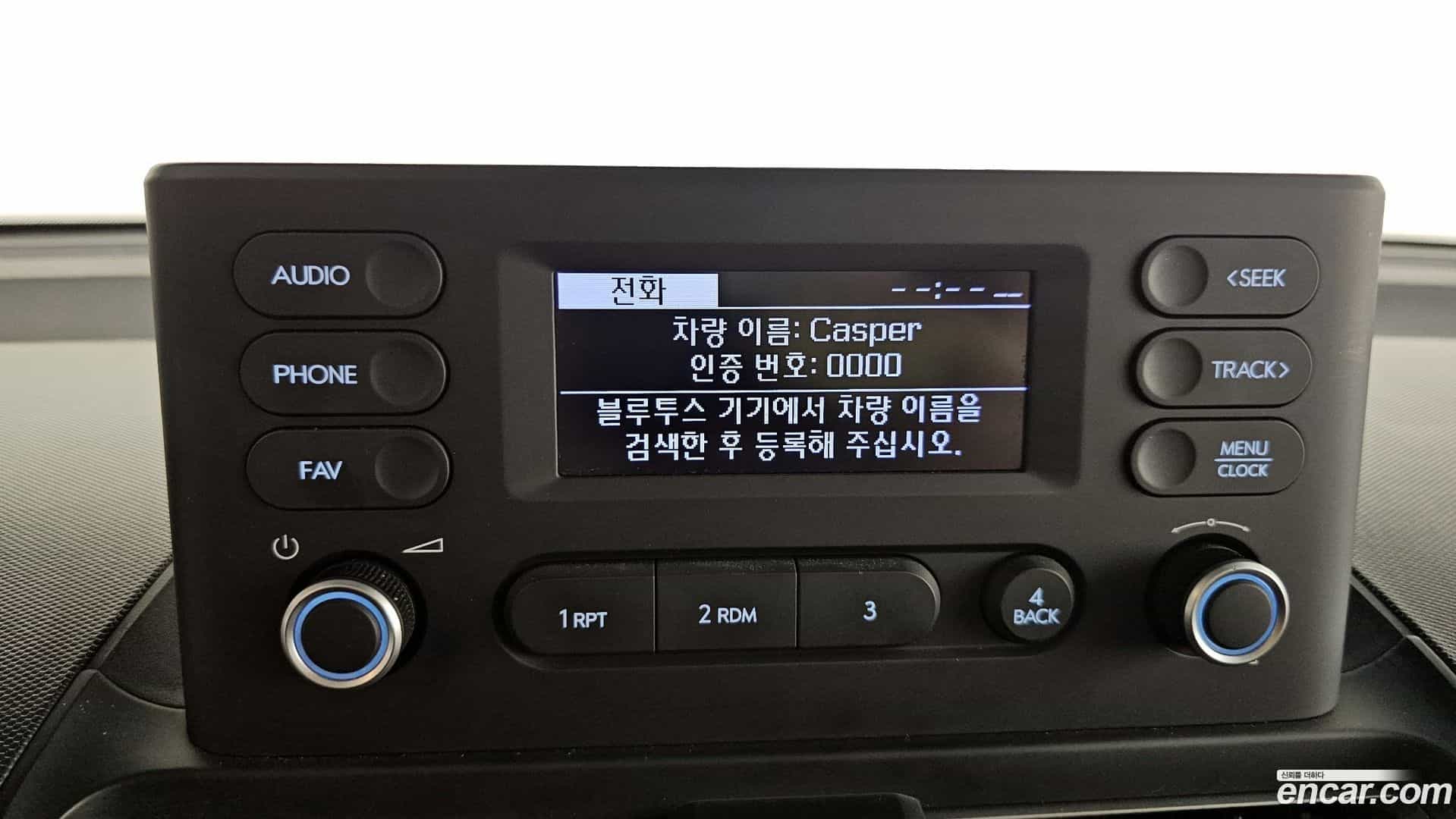 Casper Hyundai 2022.0-OPTION-019