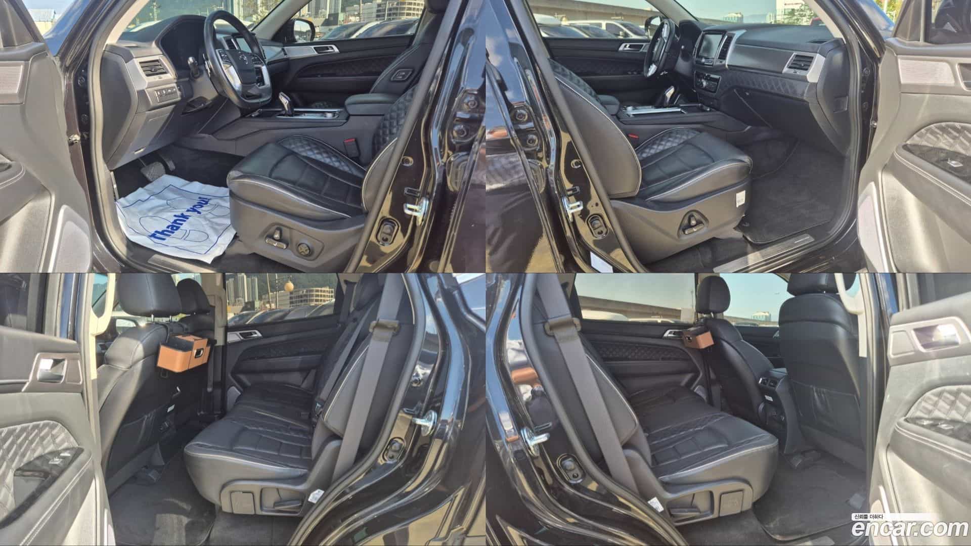 Rexton KG Mobility 2021.4-OPTION-023