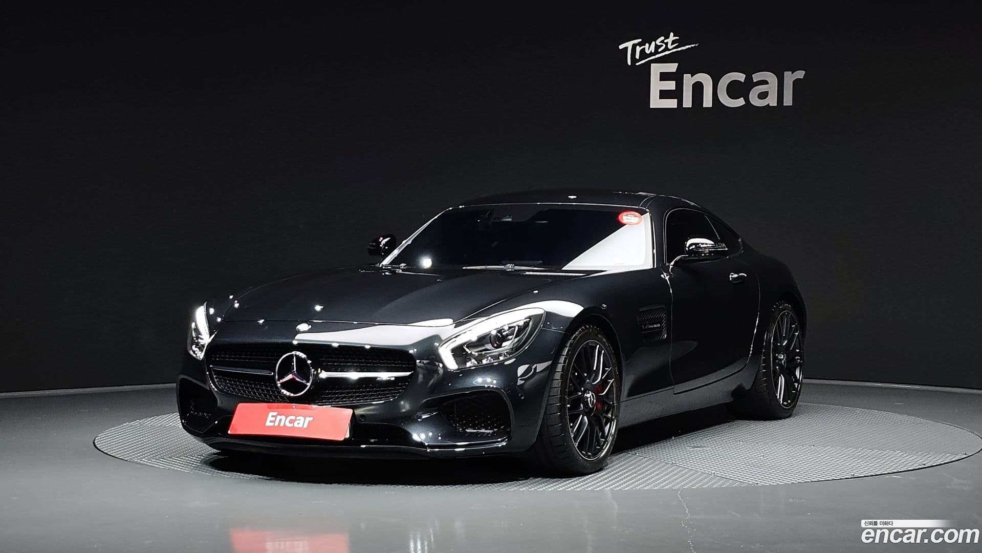 Main__Slider__Photo:AMG GT Mercedes-Benz 2016.7-0