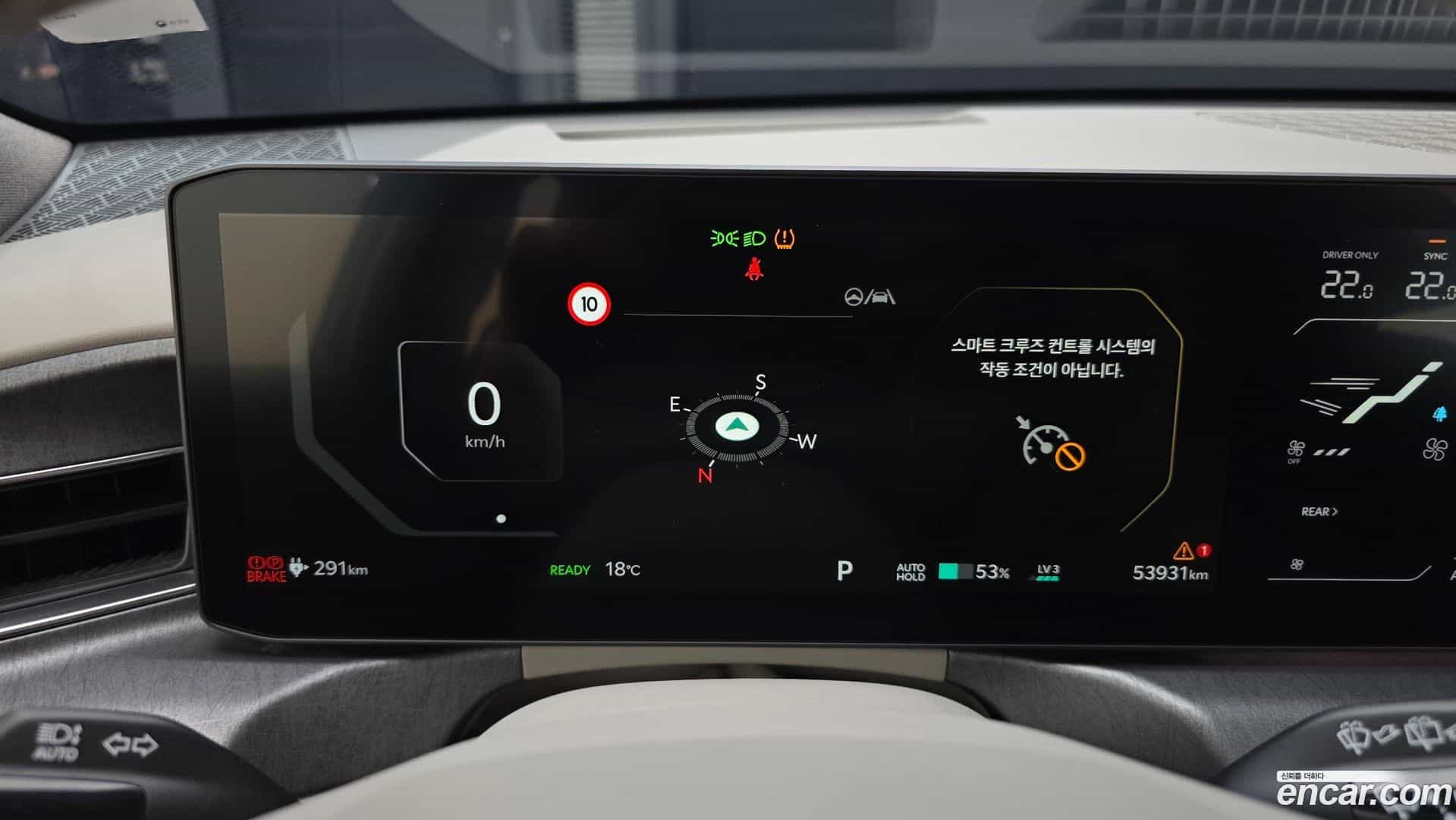 EV9 Kia 2023.9-INNER-008