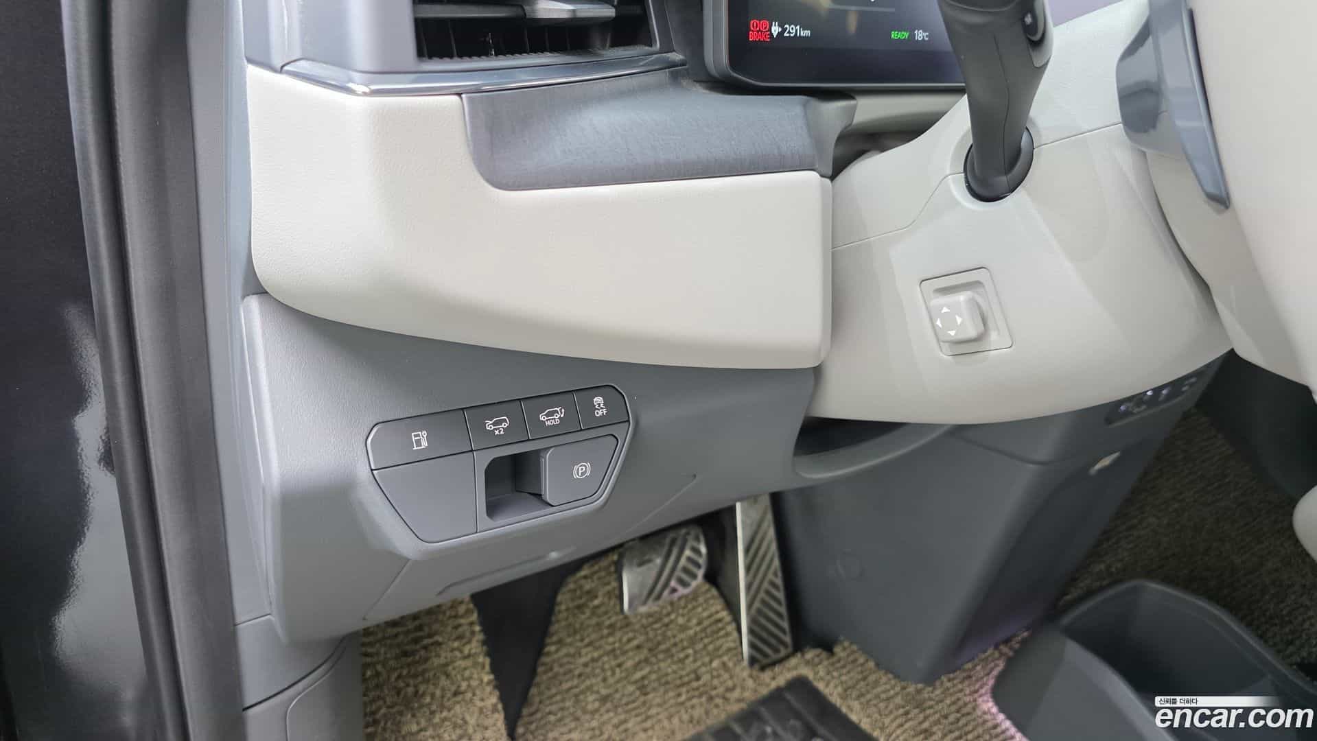 EV9 Kia 2023.9-OPTION-018
