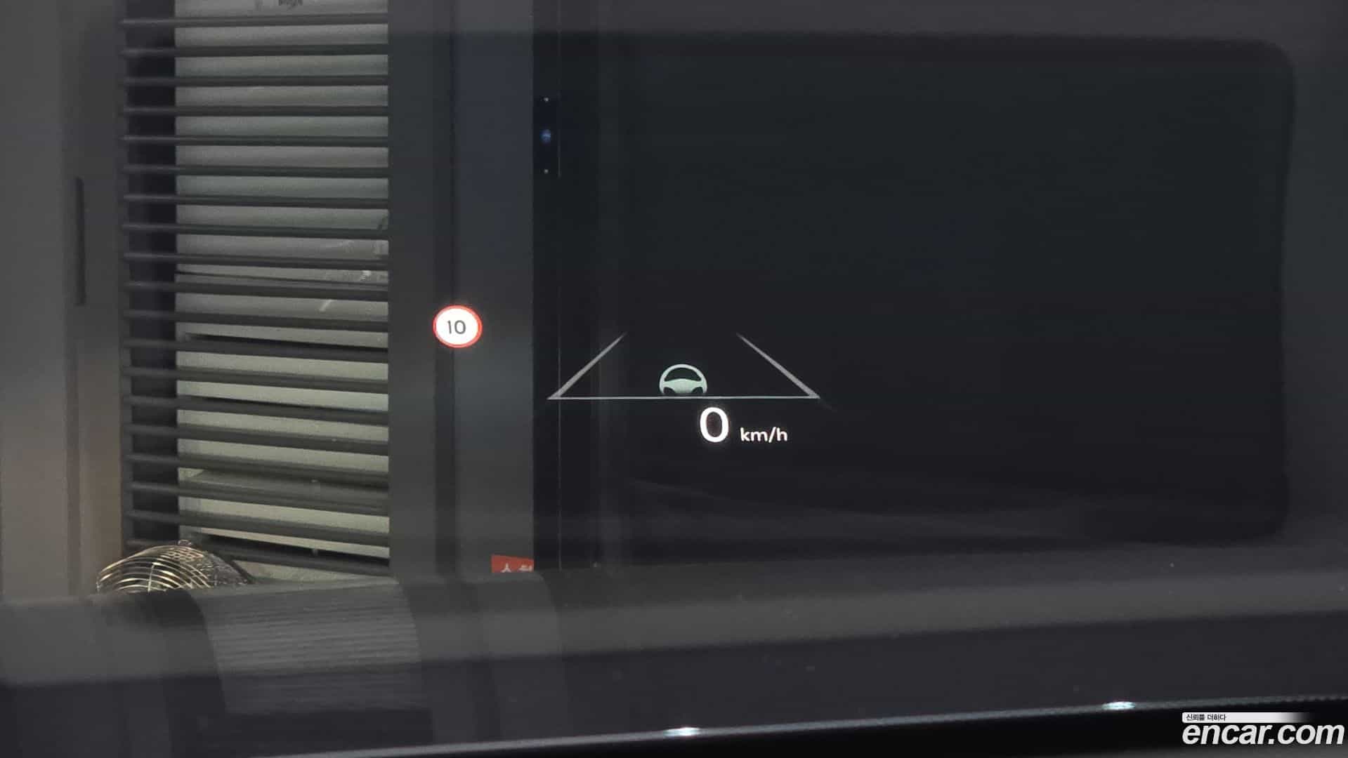 EV9 Kia 2023.9-OPTION-019
