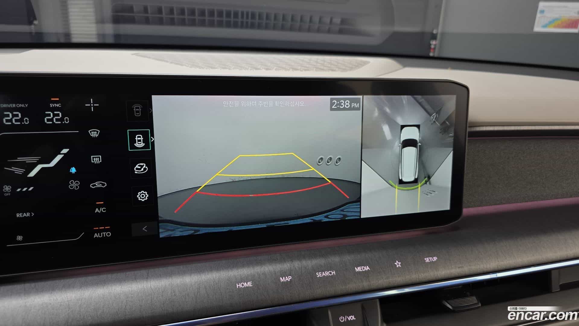 EV9 Kia 2023.9-OPTION-020
