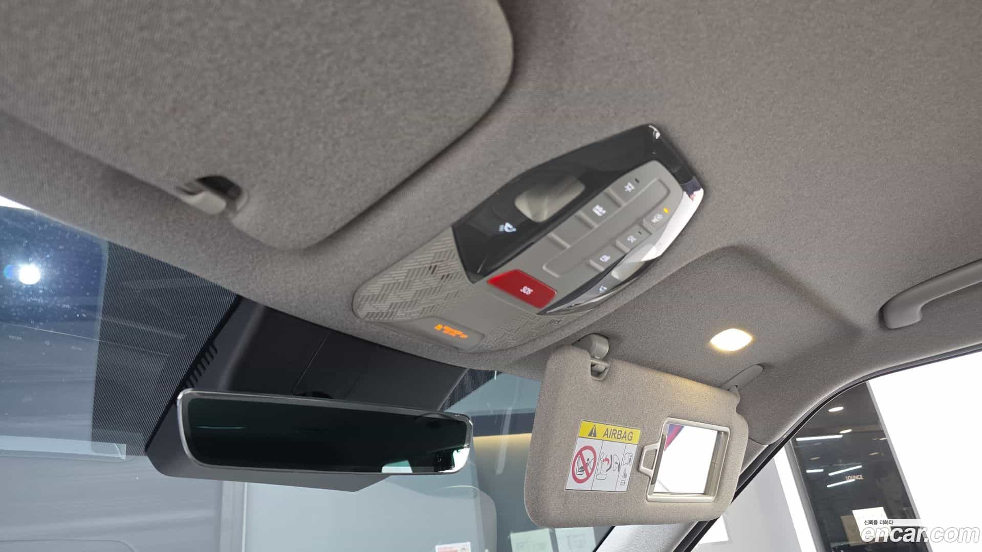 EV9 Kia 2023.9-OPTION-022