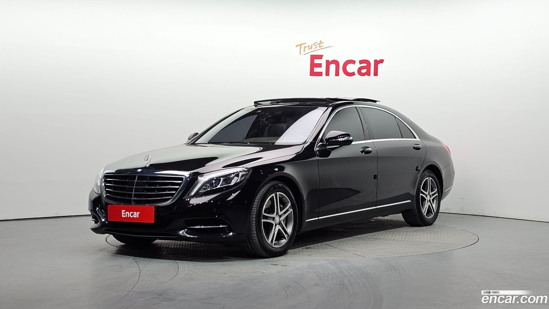 Main__Slider__Photo:S-Class Mercedes-Benz 2016.5-0