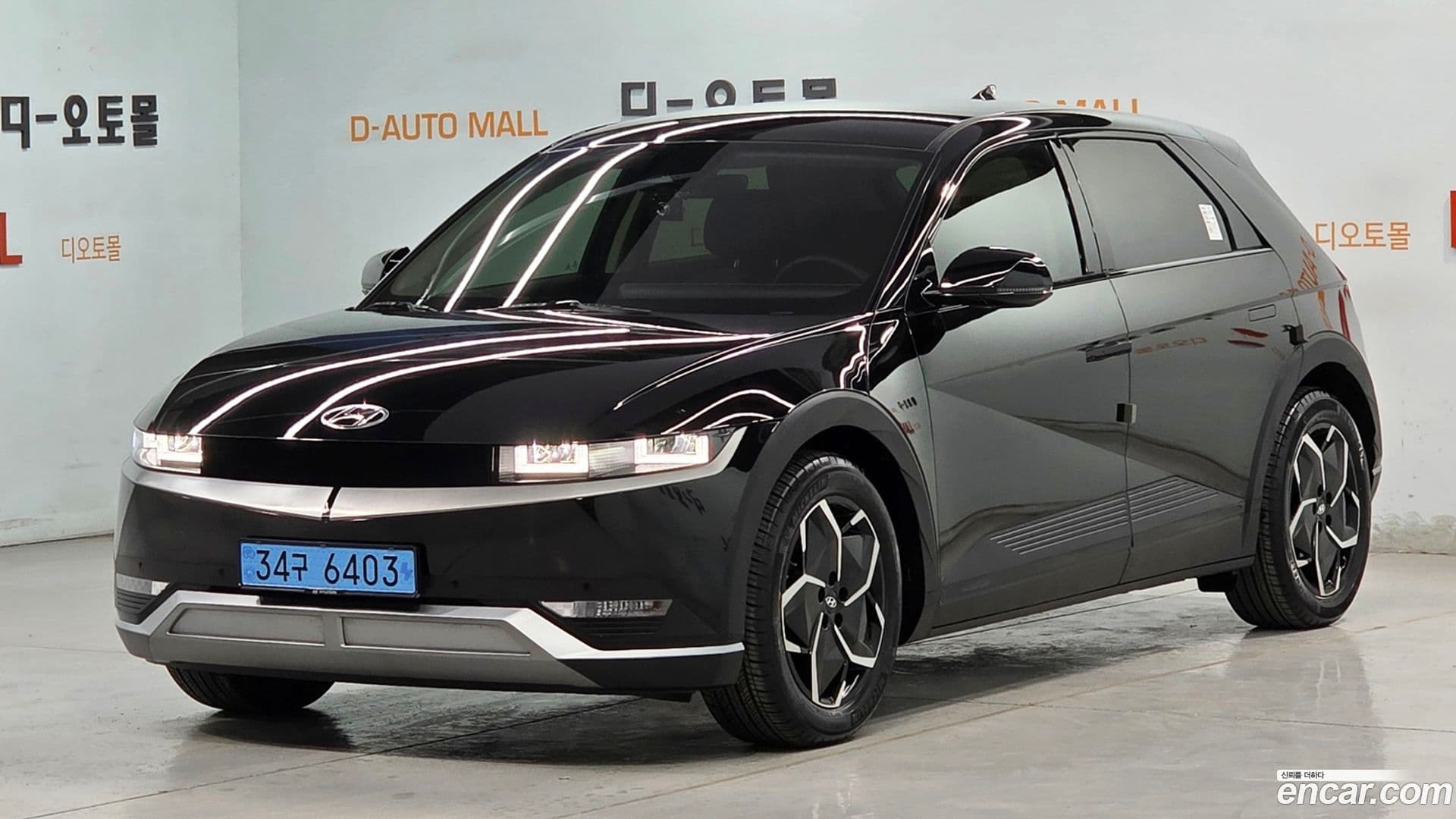 Main__Slider__Photo:Ioniq5 Hyundai 2021.7-0