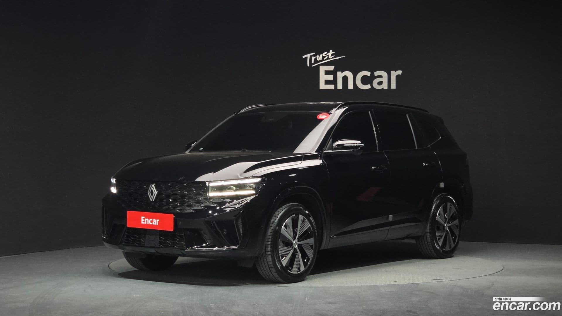 Main__Slider__Photo:Grand Koleos Renault Korea 2025.1-0