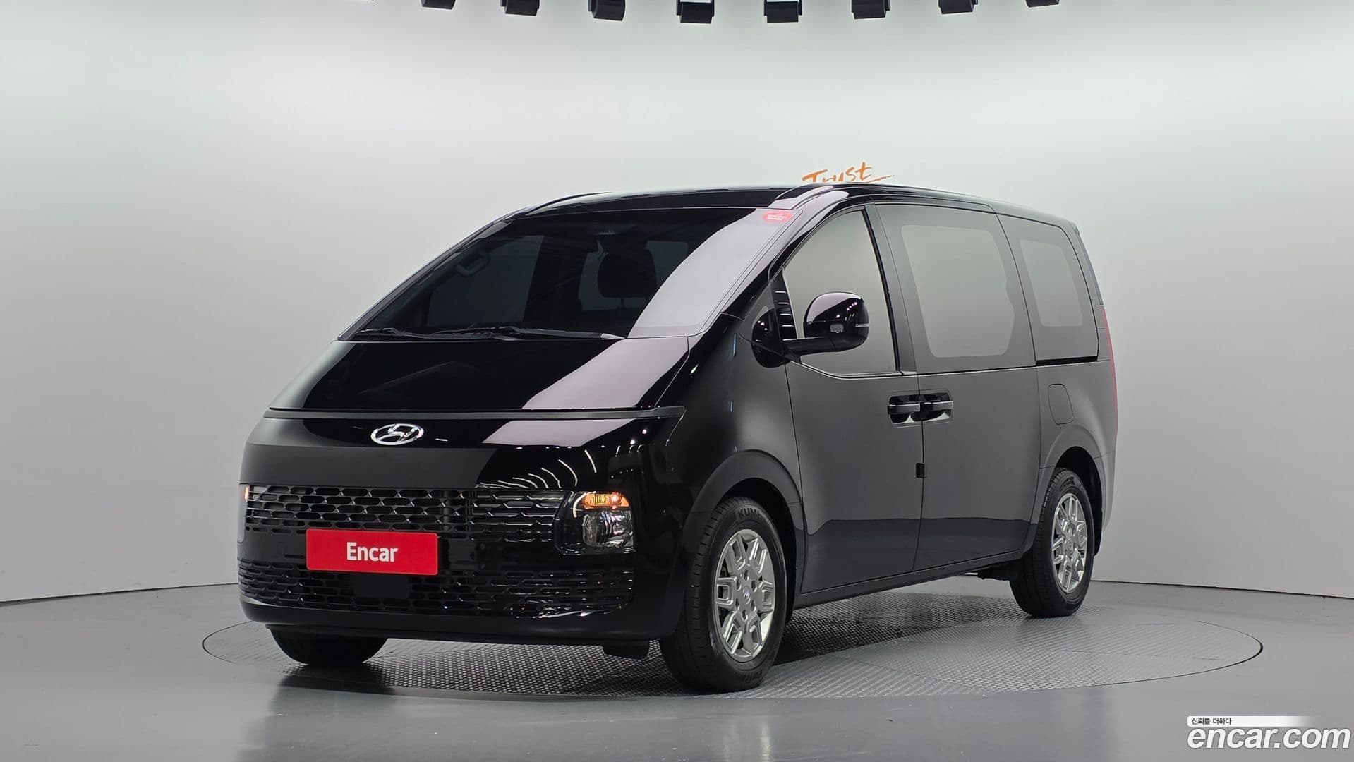 Main__Slider__Photo:Staria Hyundai 2023.7-0