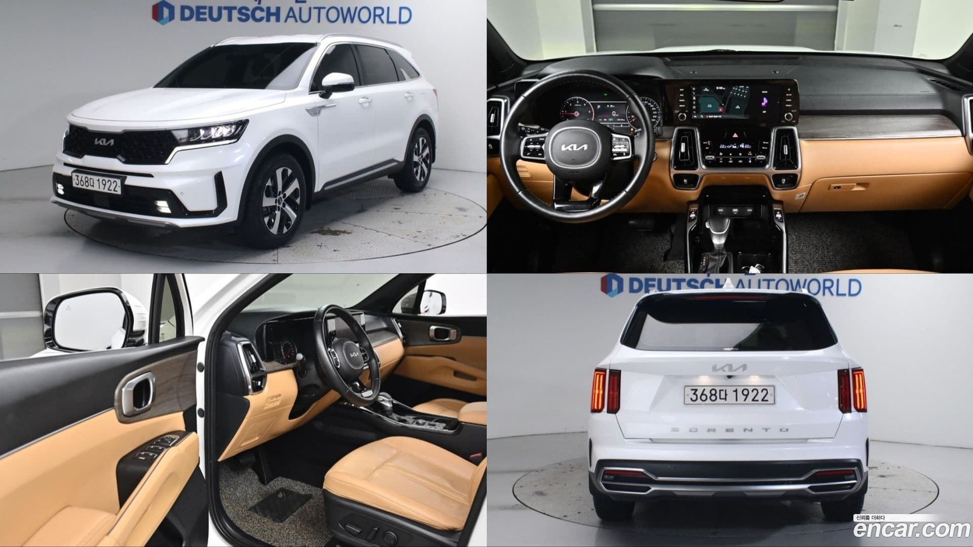 Main__Slider__Photo:Sorento Kia 2021.9-0