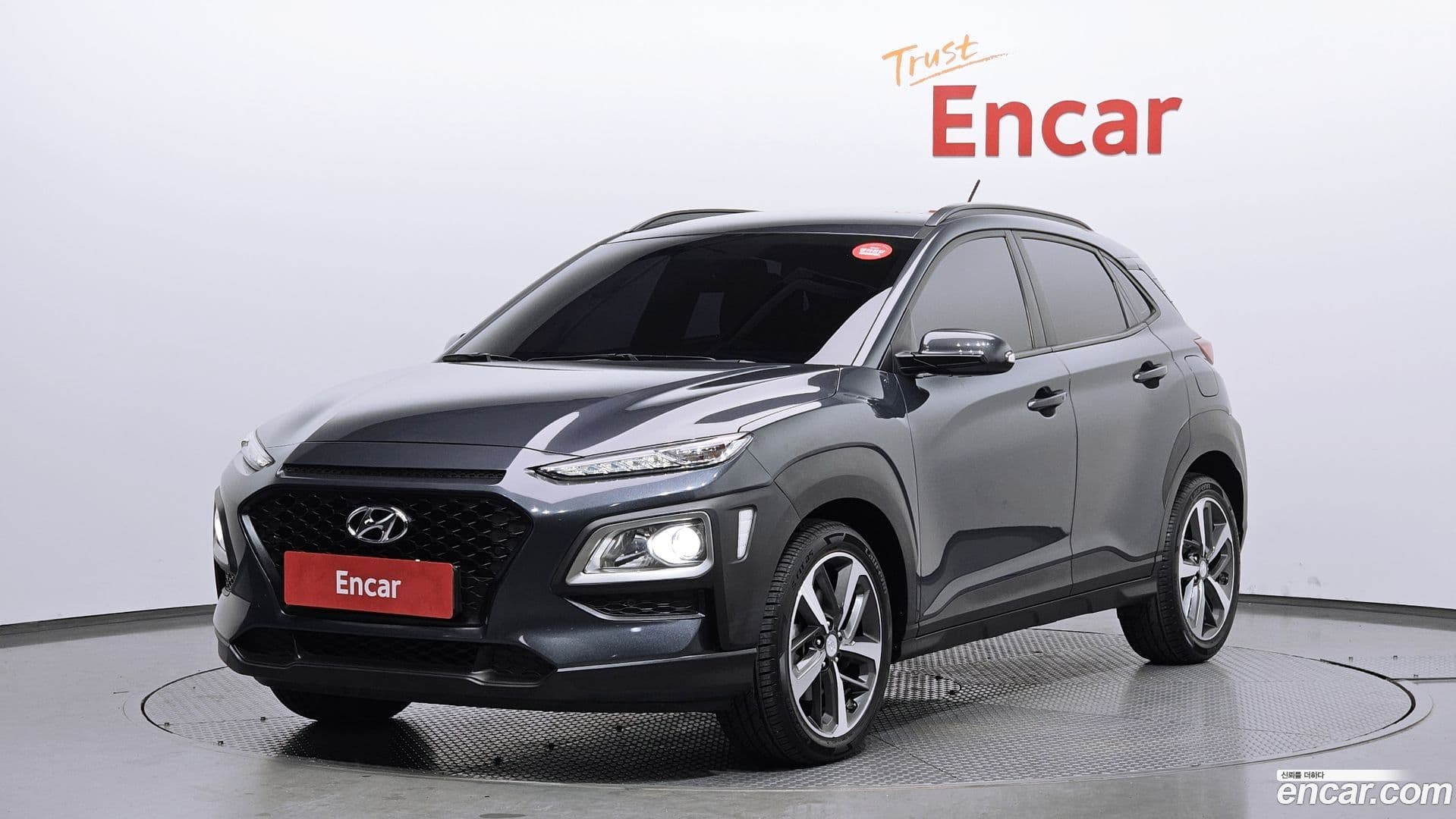Main__Slider__Photo:Kona Hyundai 2018.7-0