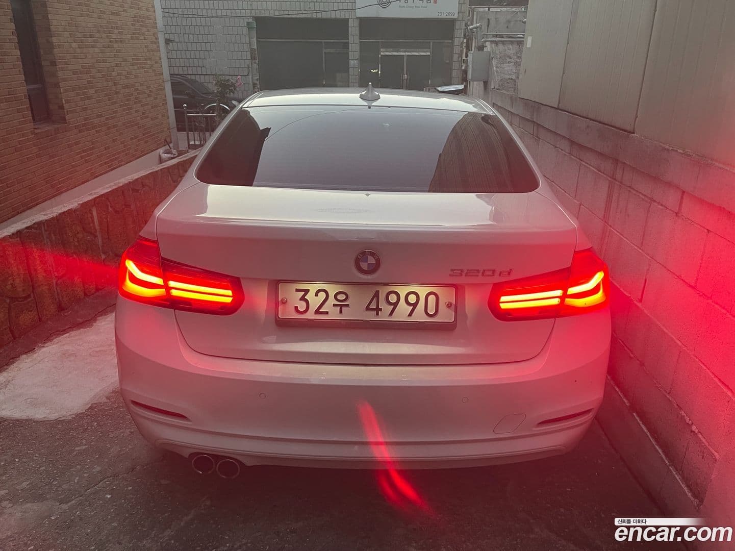 Main__Slider__Photo:3-Series BMW 2015.10-0
